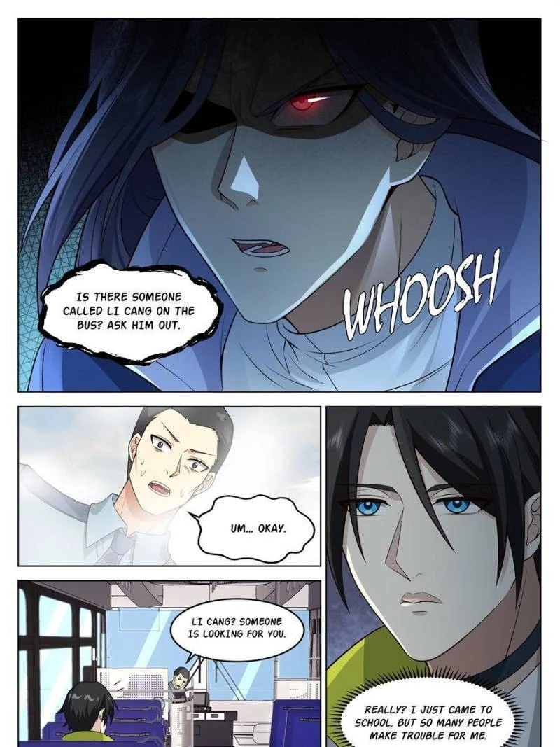 The Supreme Way Chapter 33 - 11