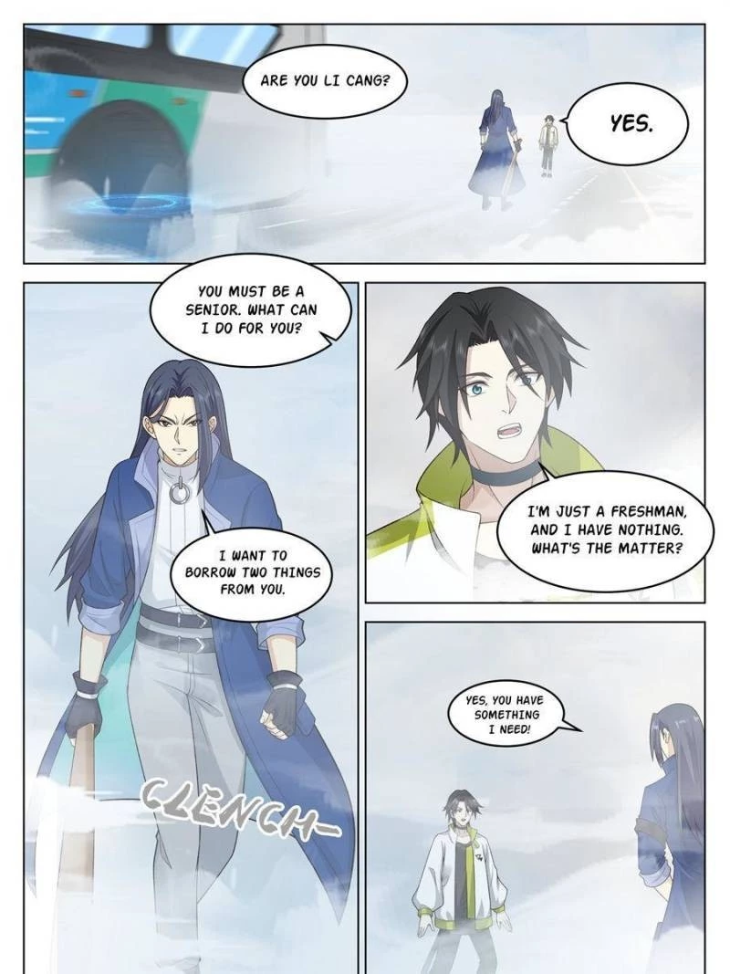 The Supreme Way Chapter 33 - 13
