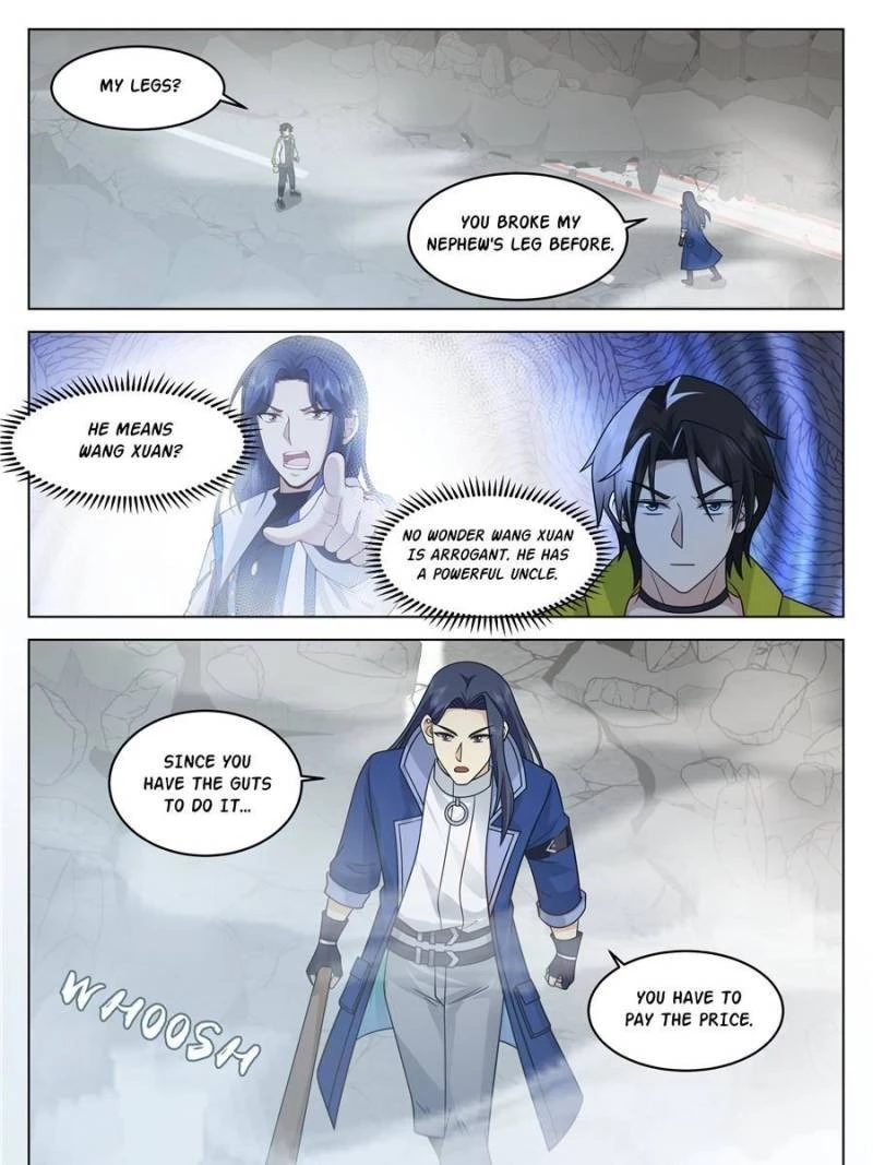 The Supreme Way Chapter 34 - 1