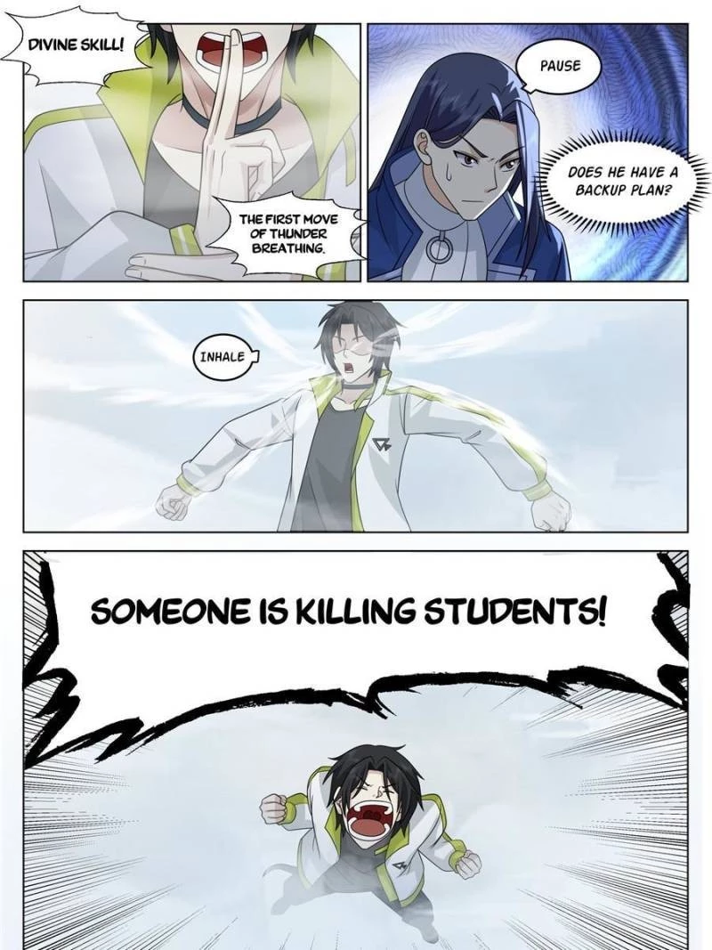 The Supreme Way Chapter 34 - 5