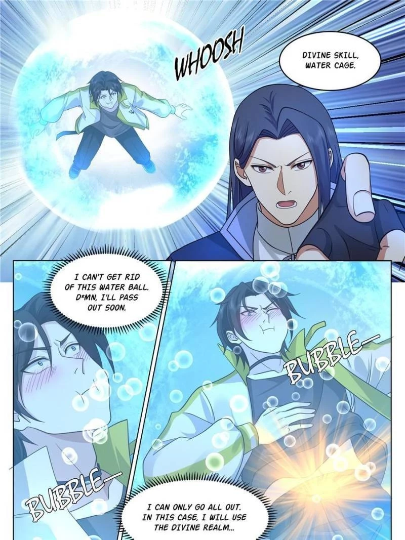The Supreme Way Chapter 34 - 11