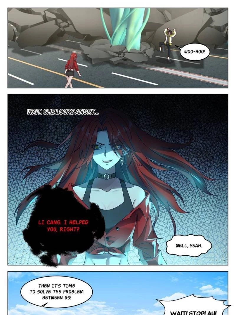 The Supreme Way Chapter 34 - 31