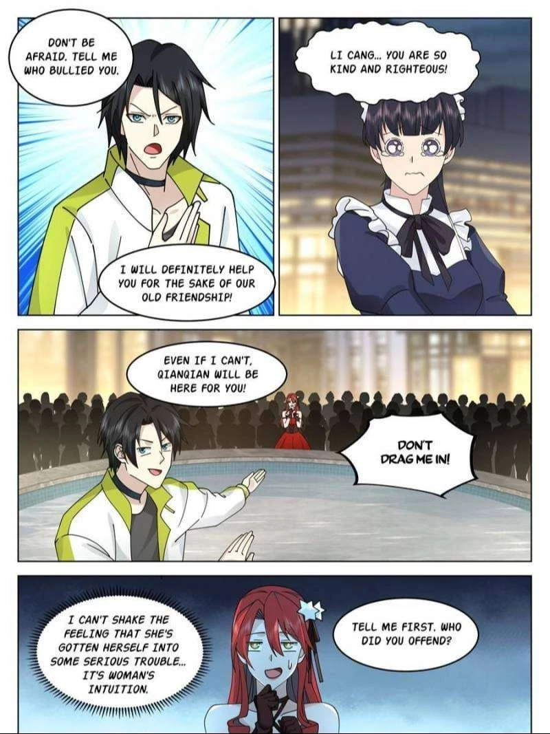 The Supreme Way Chapter 36 - 5