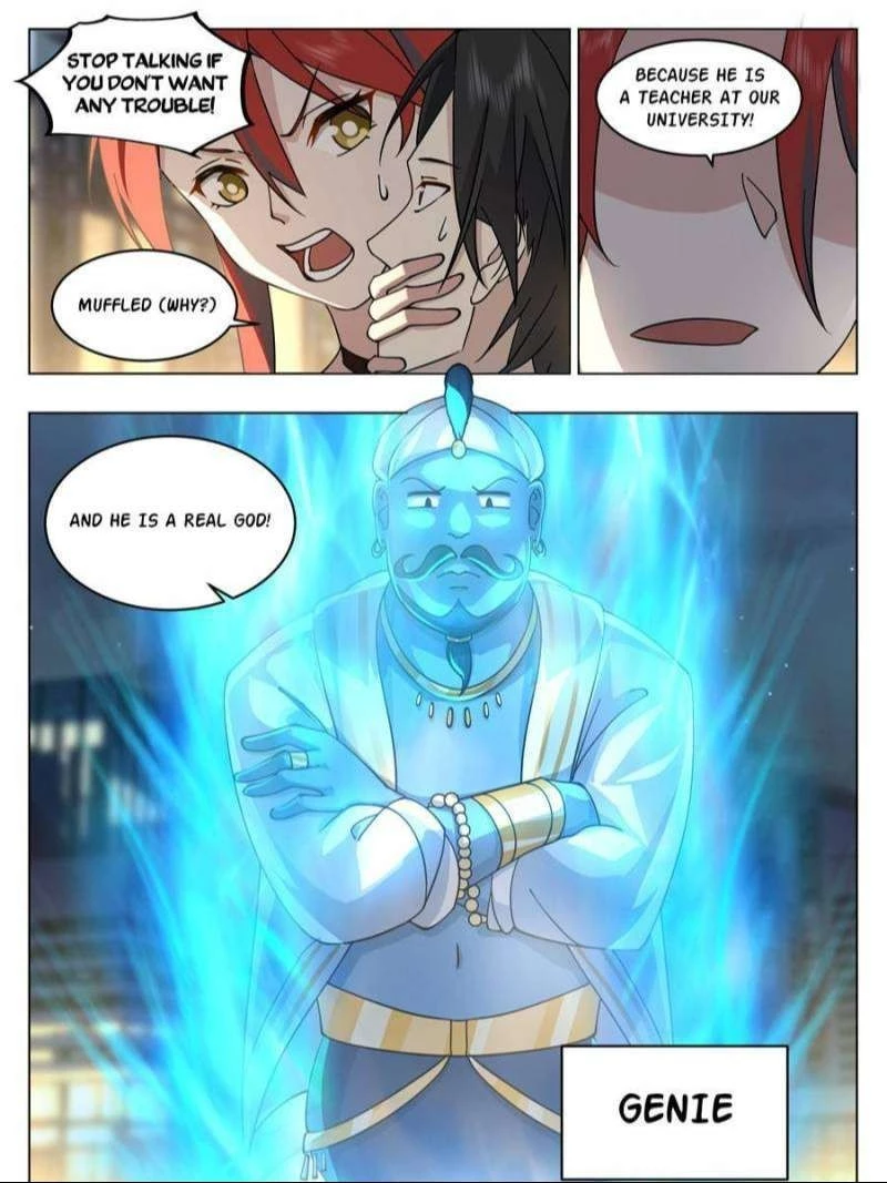 The Supreme Way Chapter 36 - 11