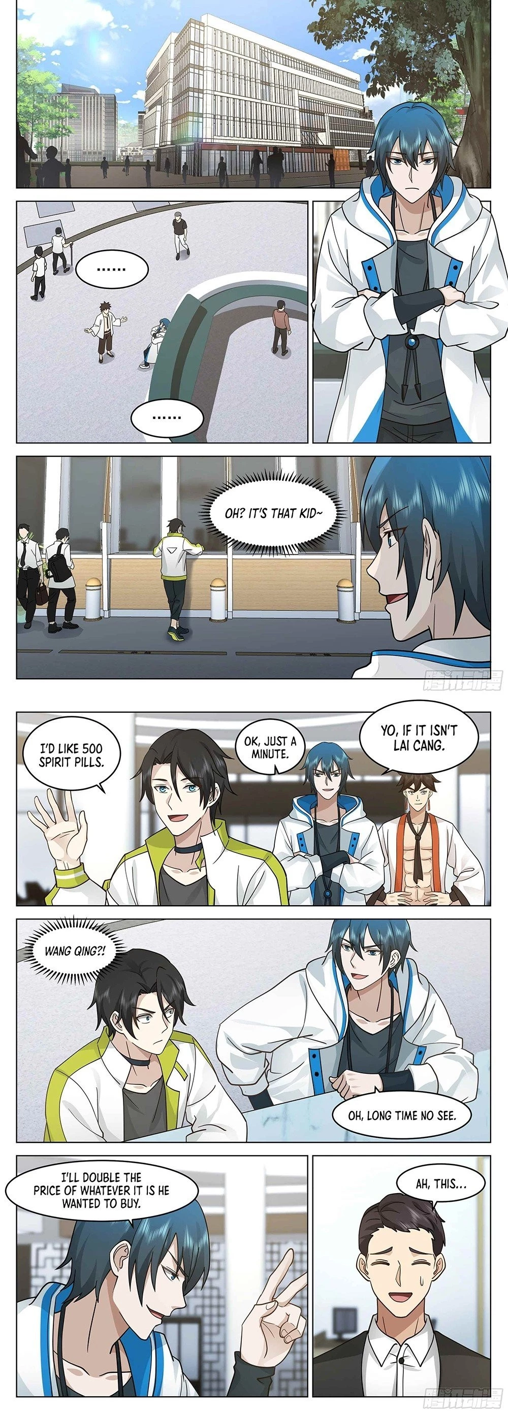 The Supreme Way Chapter 37 - 4