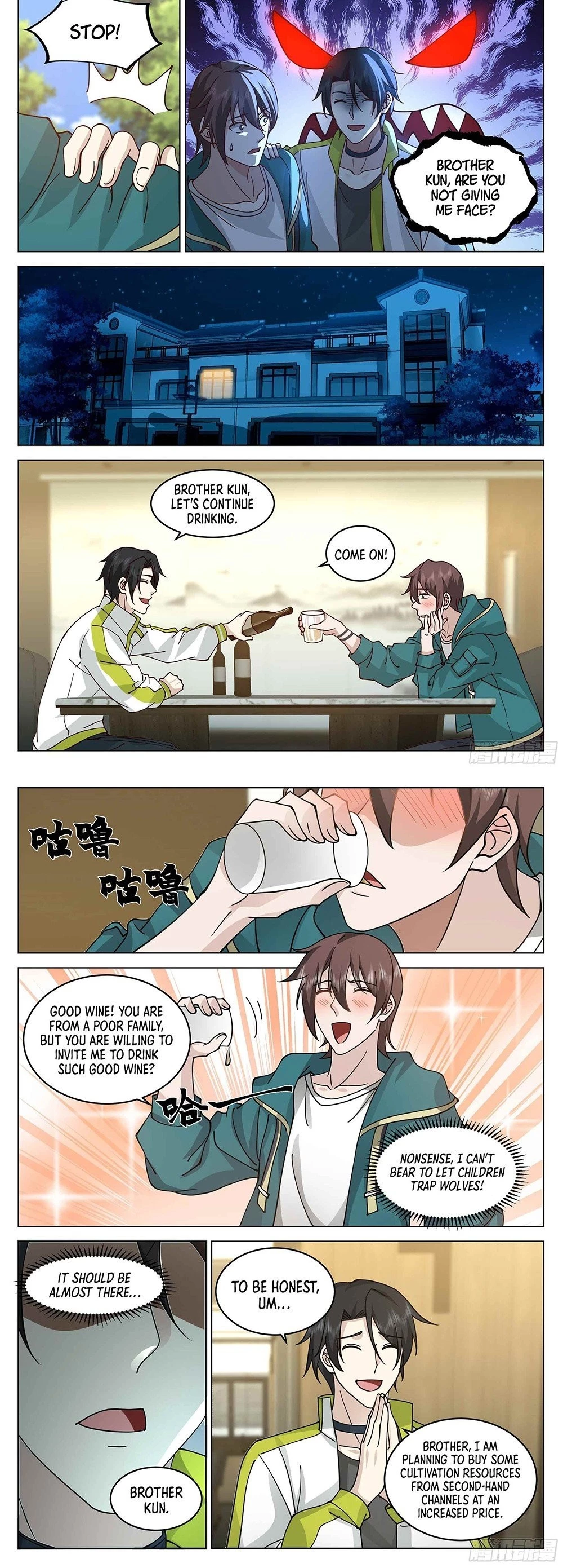 The Supreme Way Chapter 38 - 4