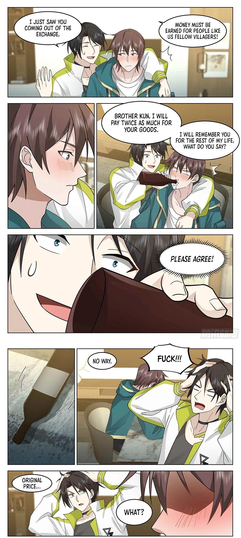 The Supreme Way Chapter 38 - 5