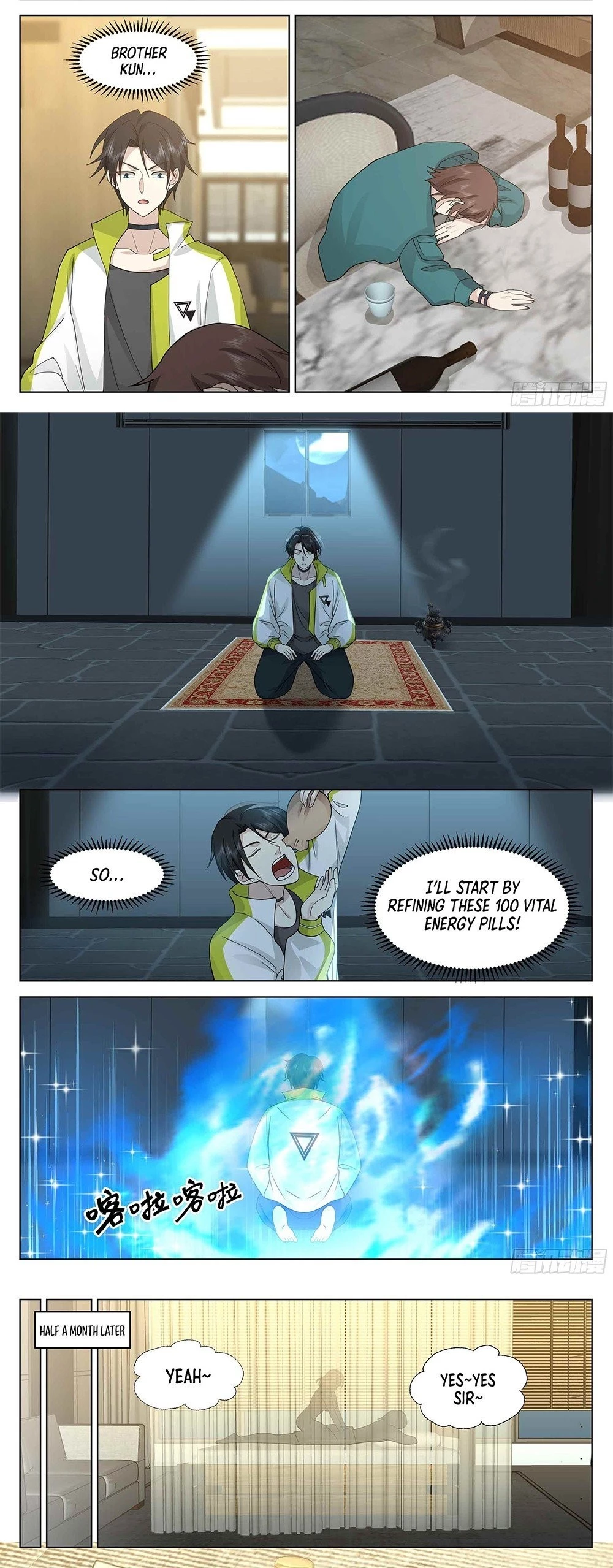 The Supreme Way Chapter 38 - 7