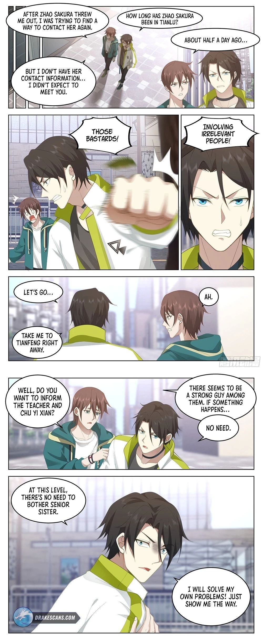 The Supreme Way Chapter 41 - 2