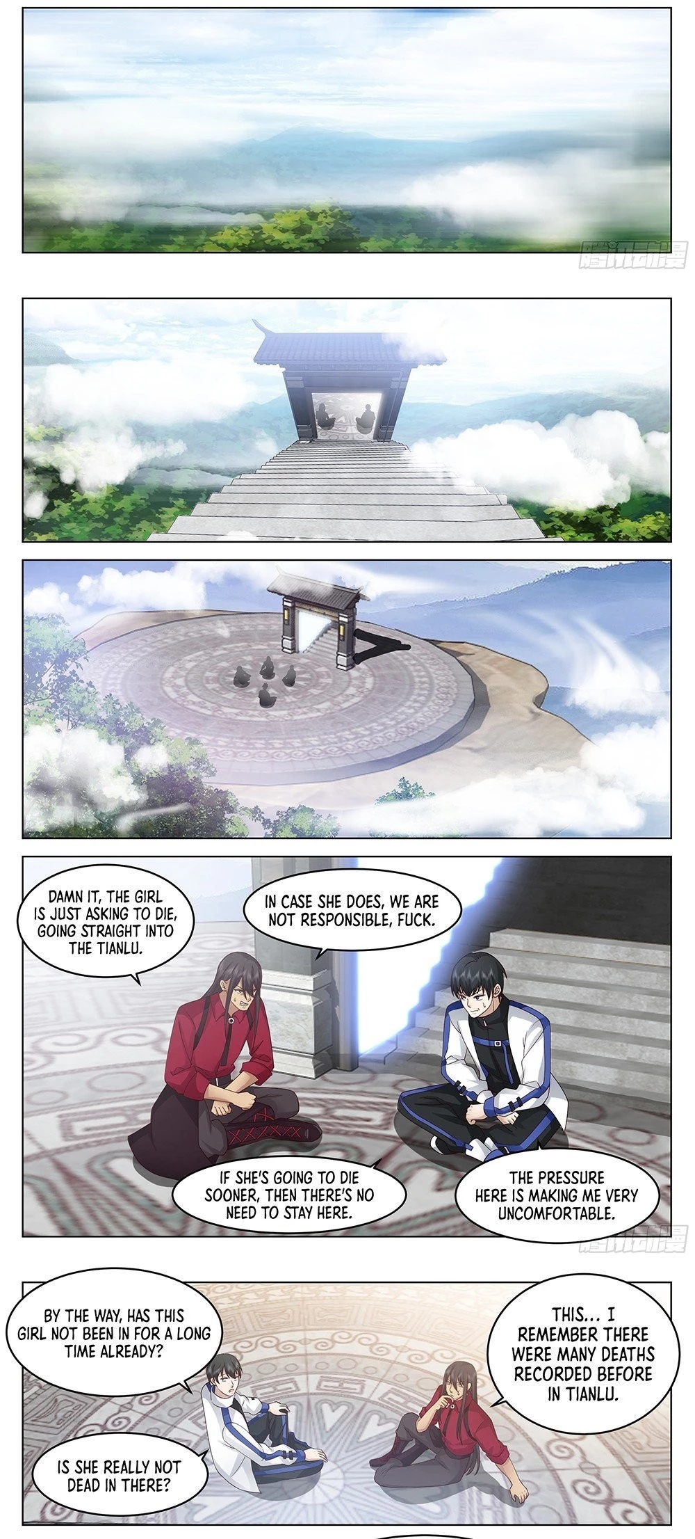 The Supreme Way Chapter 41 - 3