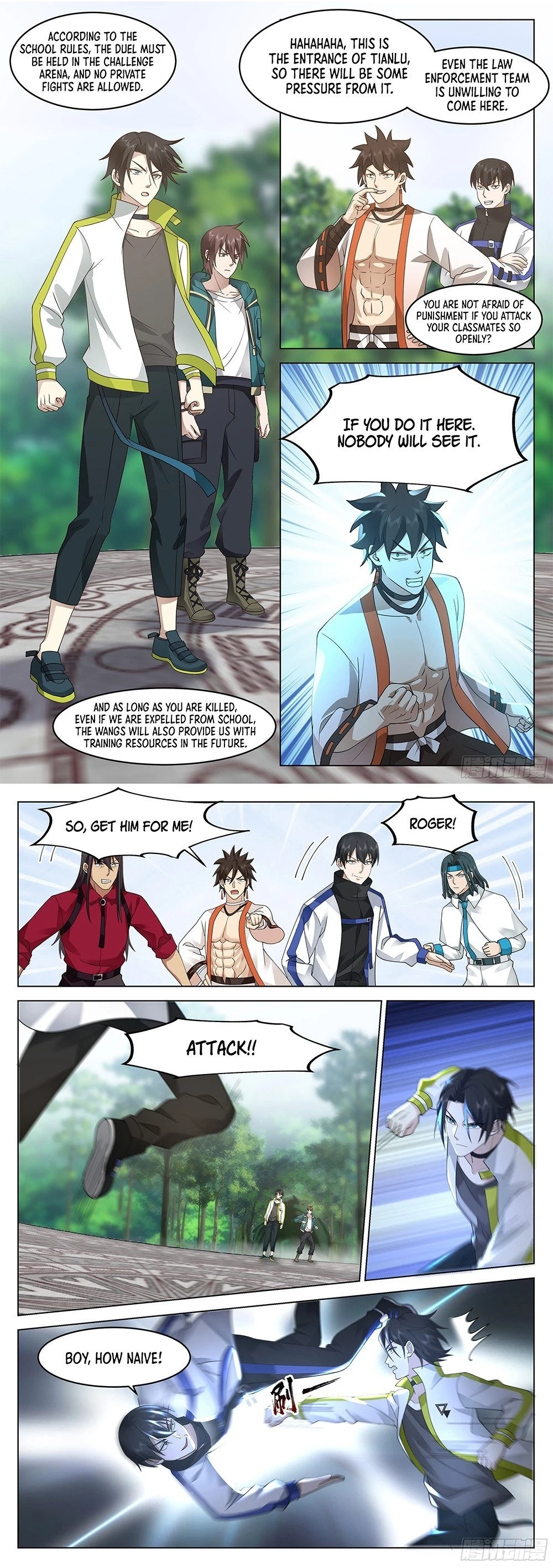 The Supreme Way Chapter 41 - 5