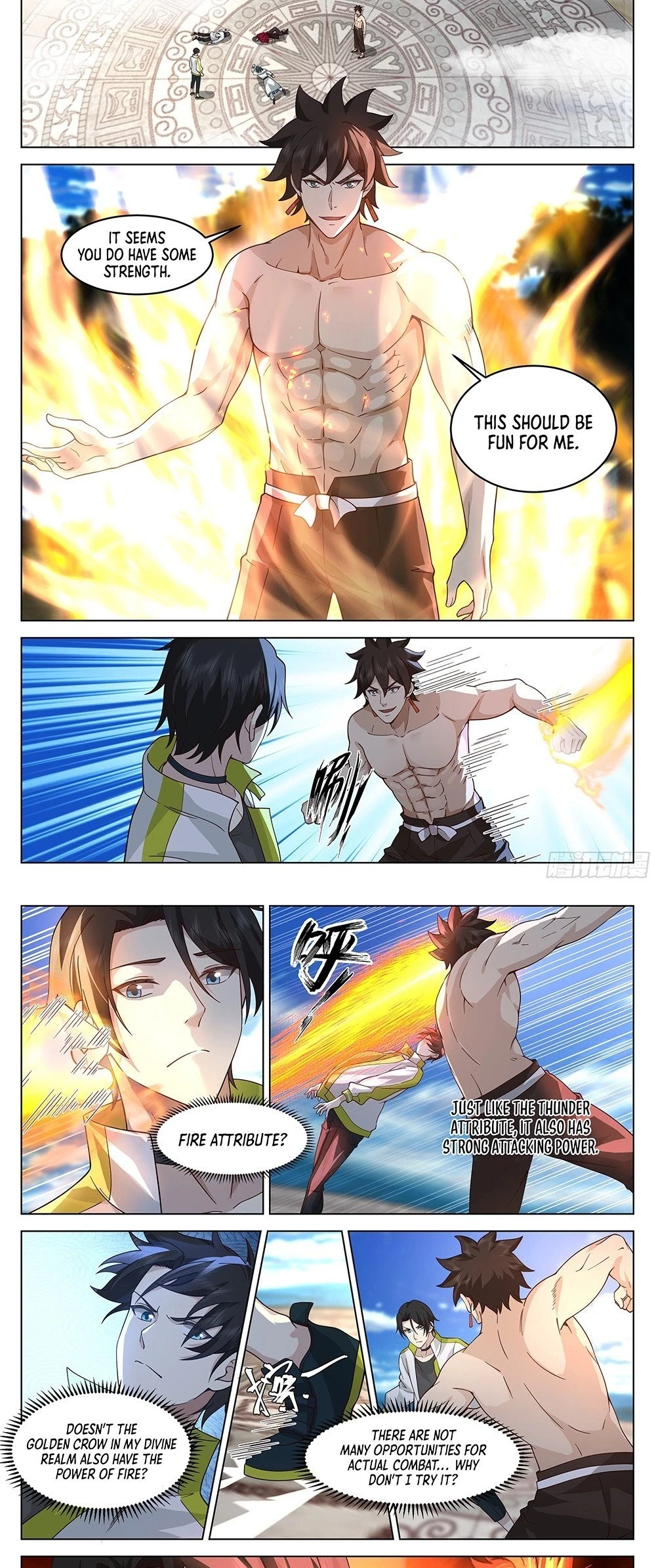 The Supreme Way Chapter 42 - 2