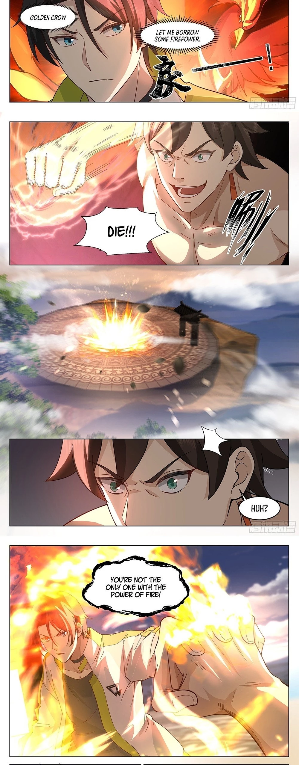 The Supreme Way Chapter 42 - 3