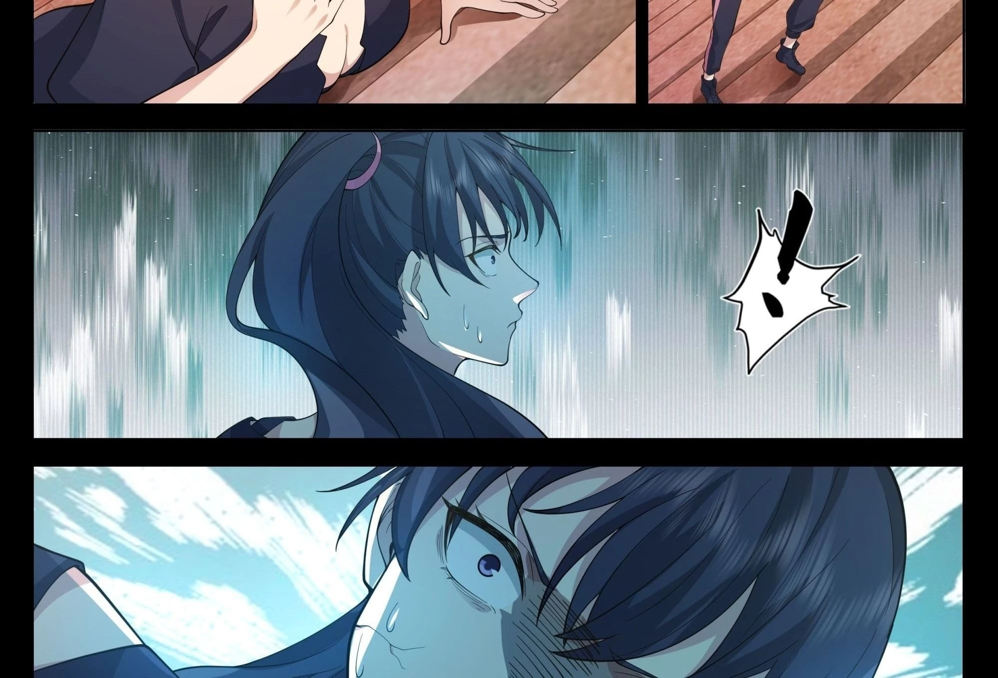 The Supreme Way Chapter 44 - 7