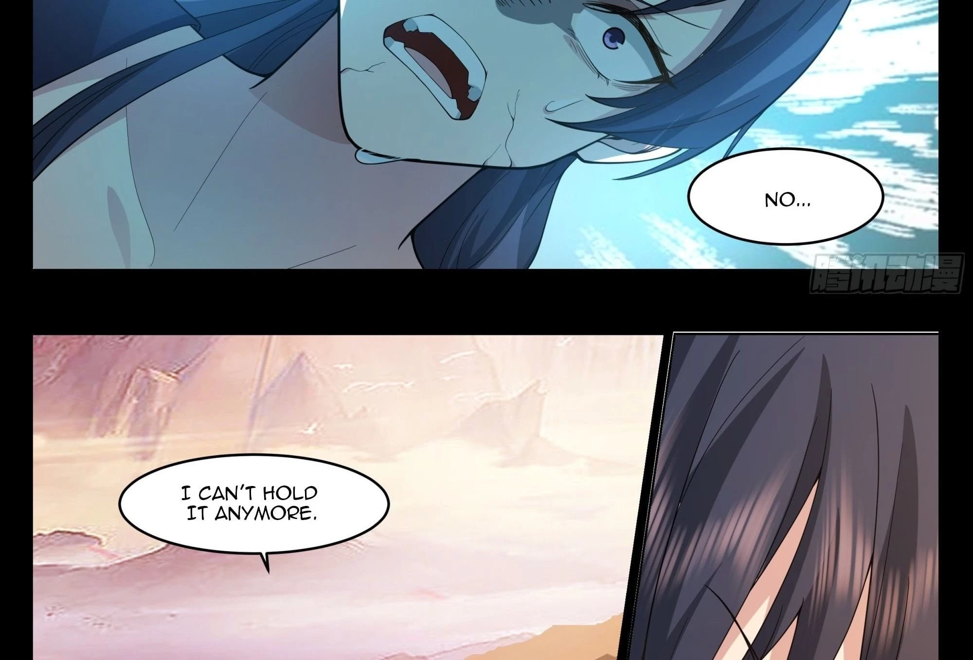 The Supreme Way Chapter 44 - 8