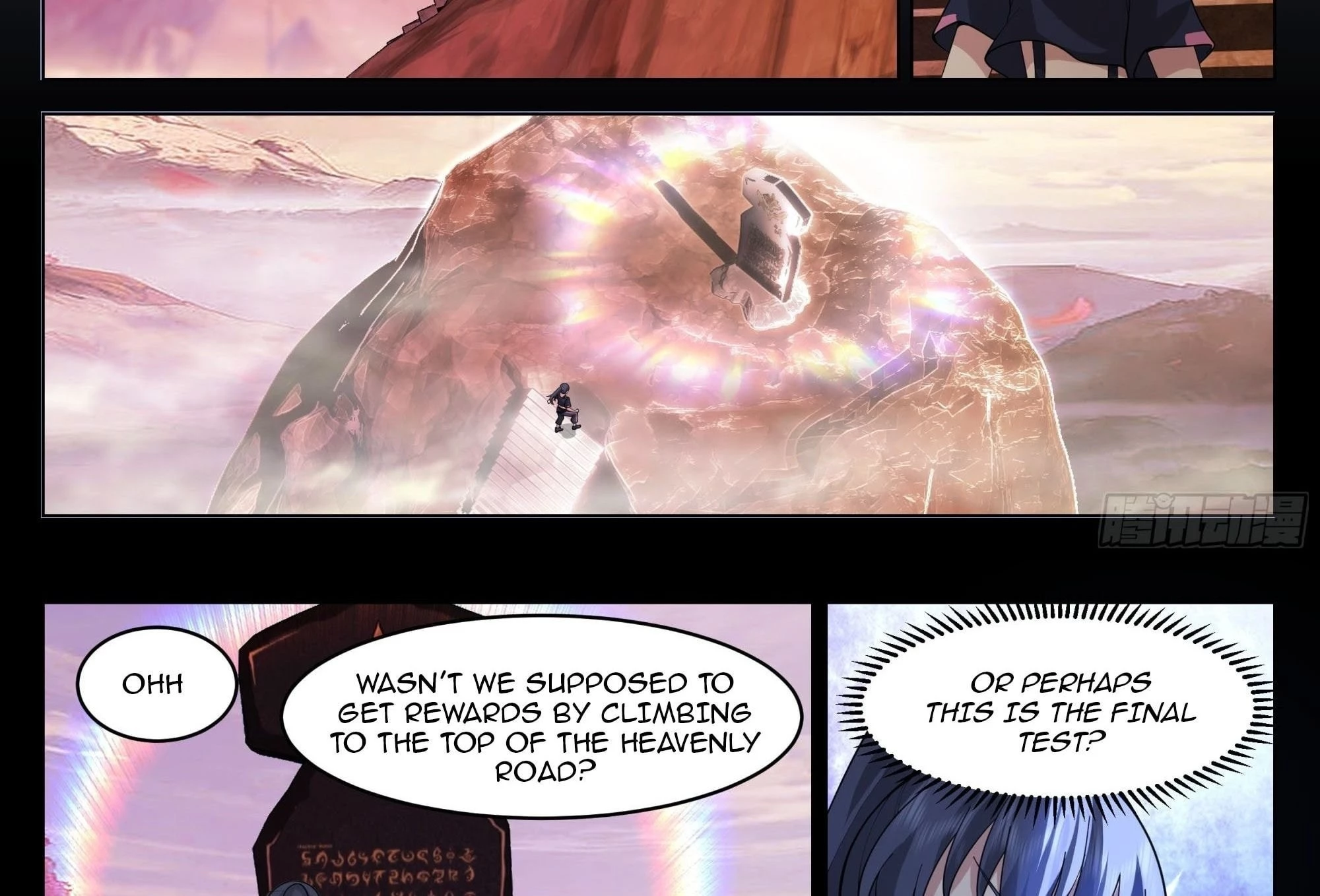 The Supreme Way Chapter 44 - 12