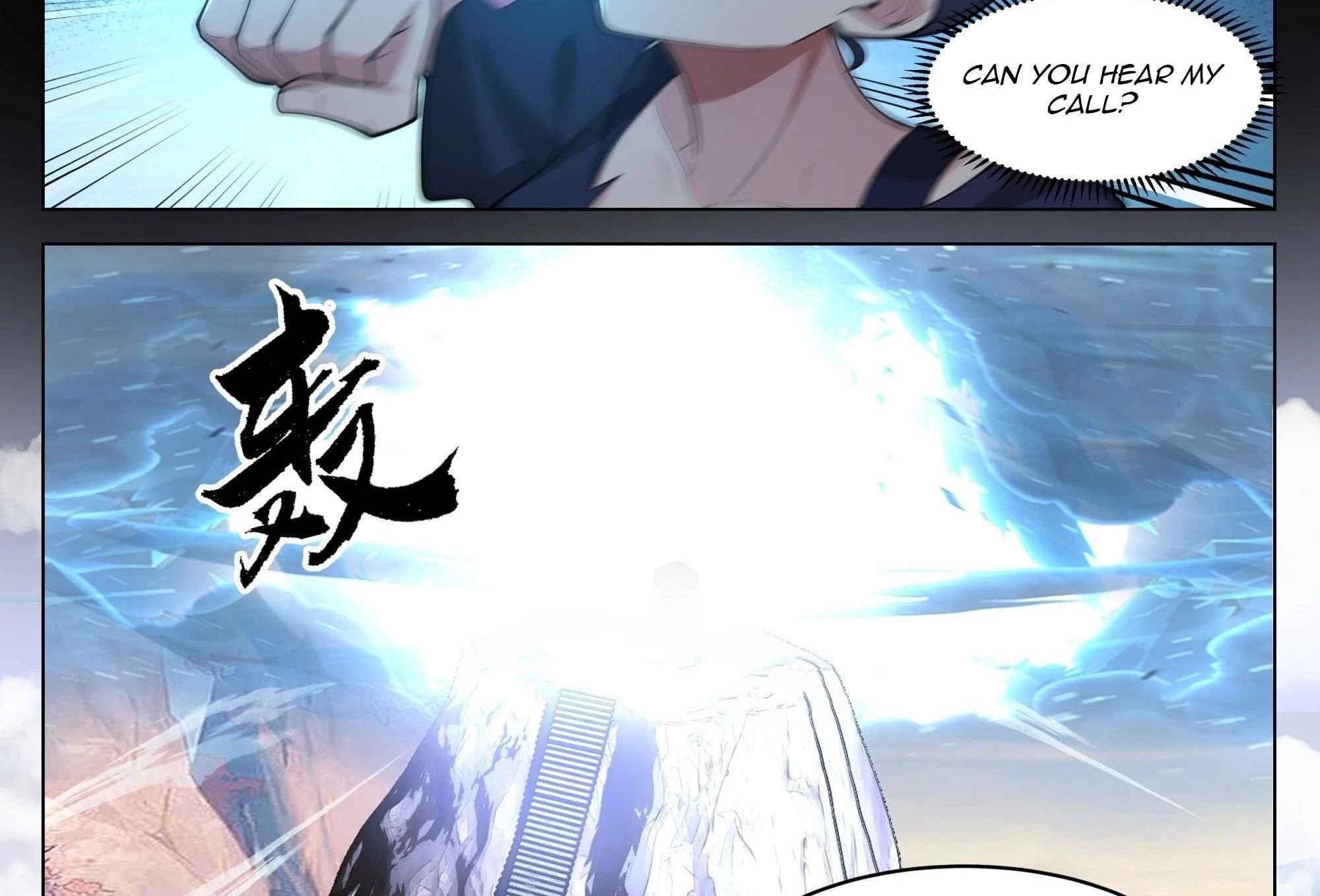 The Supreme Way Chapter 44 - 15