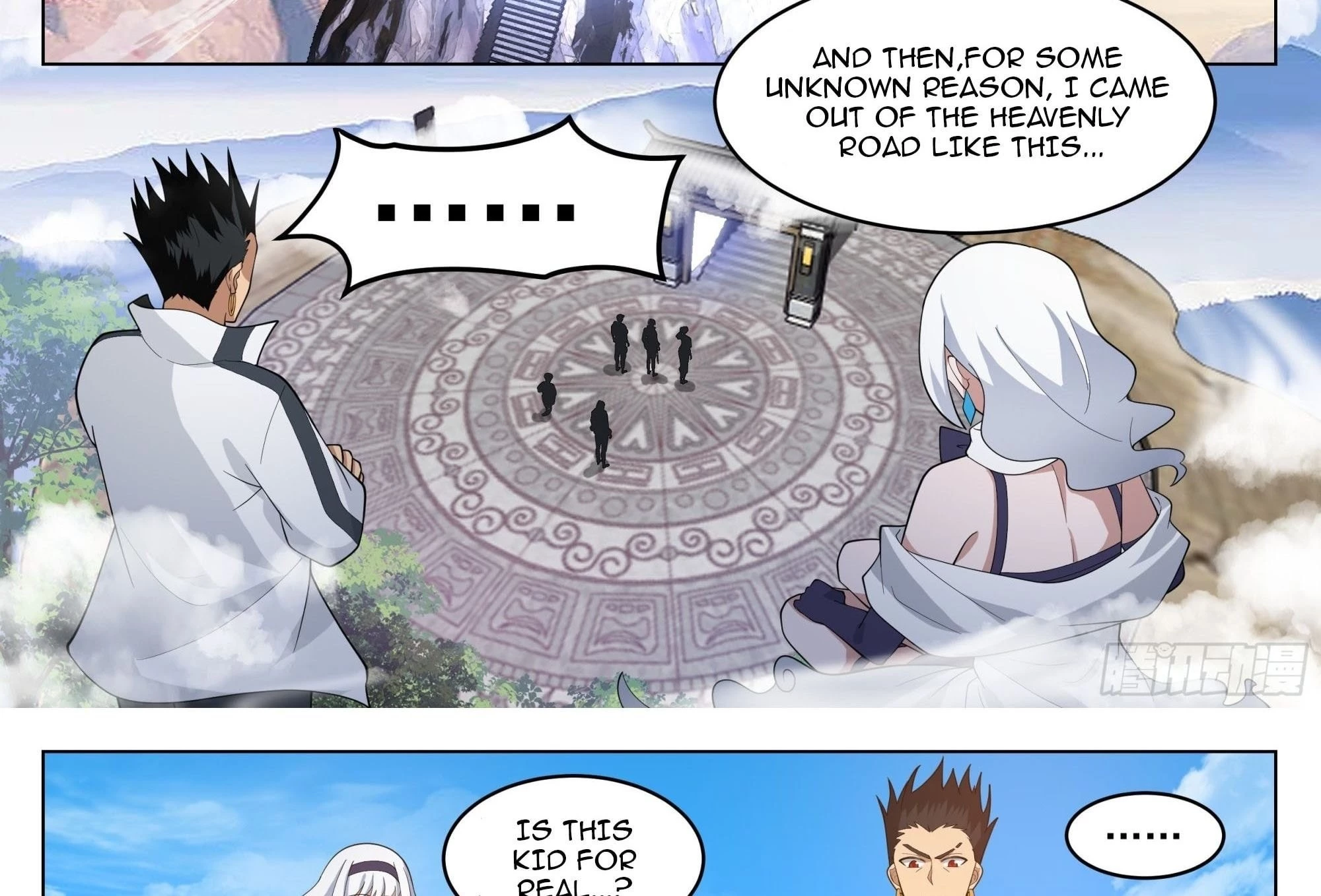 The Supreme Way Chapter 44 - 16