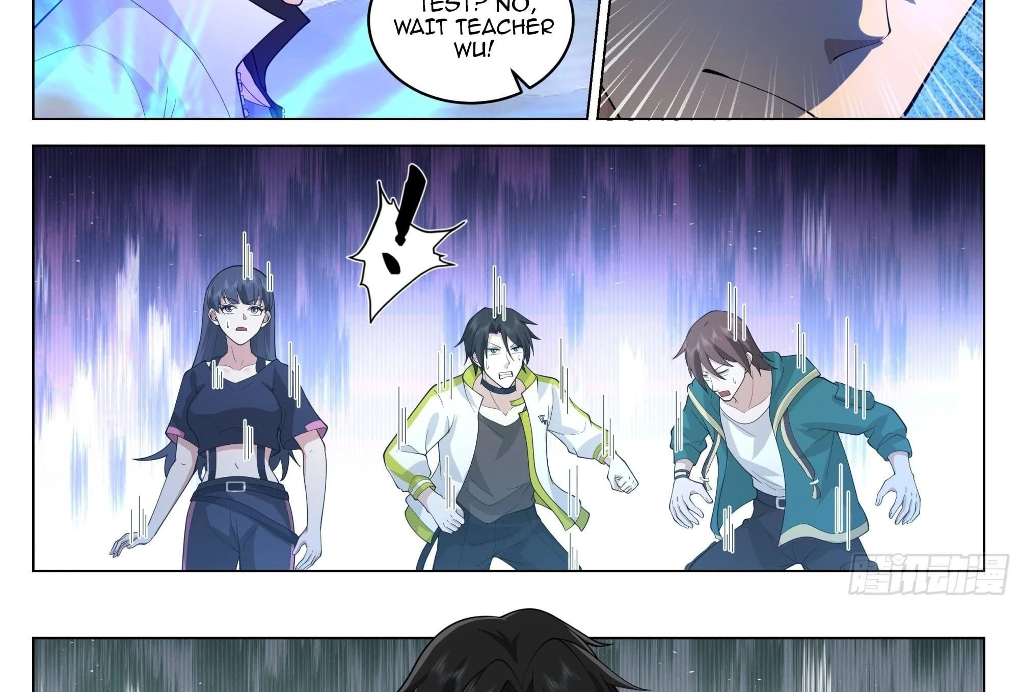 The Supreme Way Chapter 44 - 18