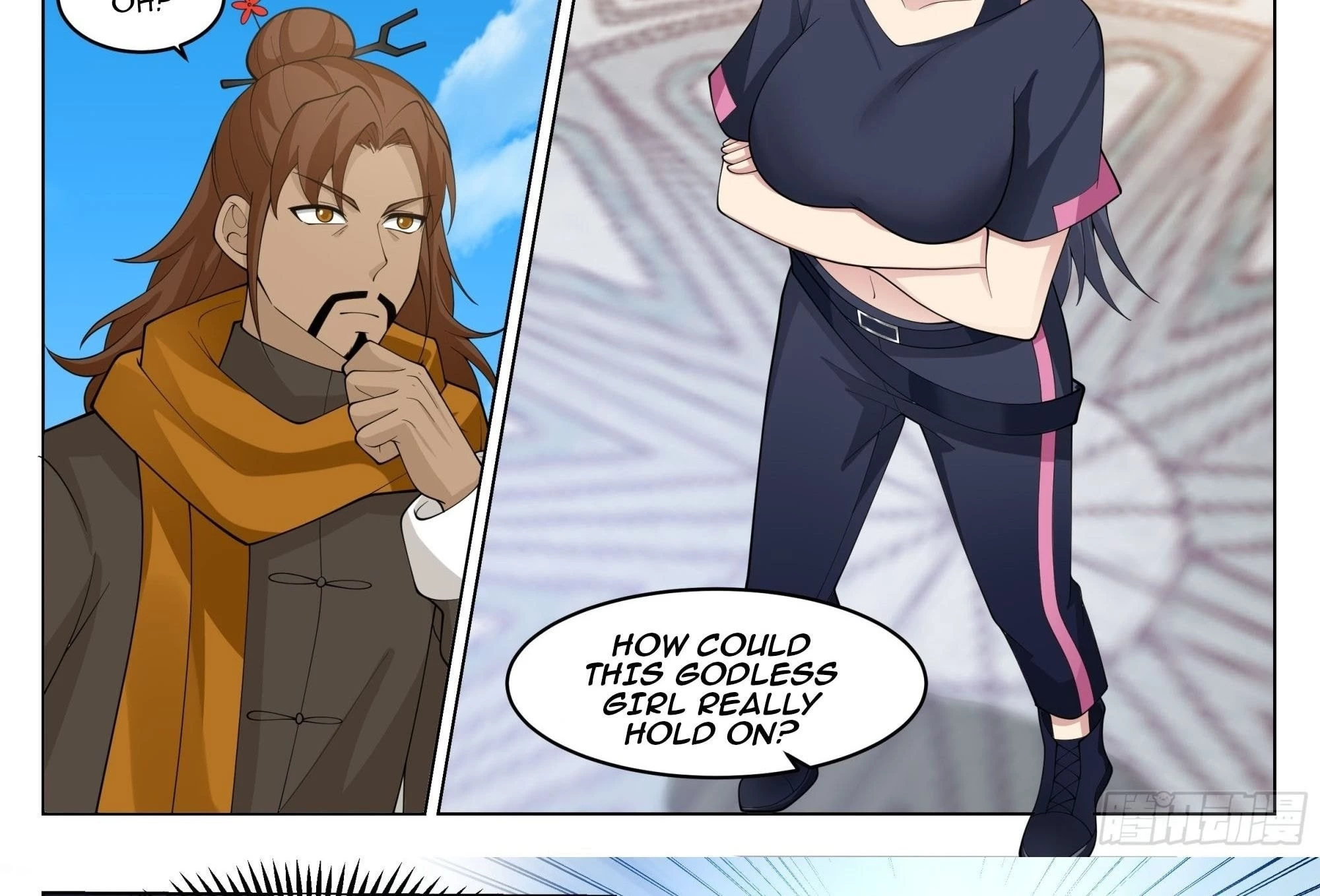 The Supreme Way Chapter 44 - 20