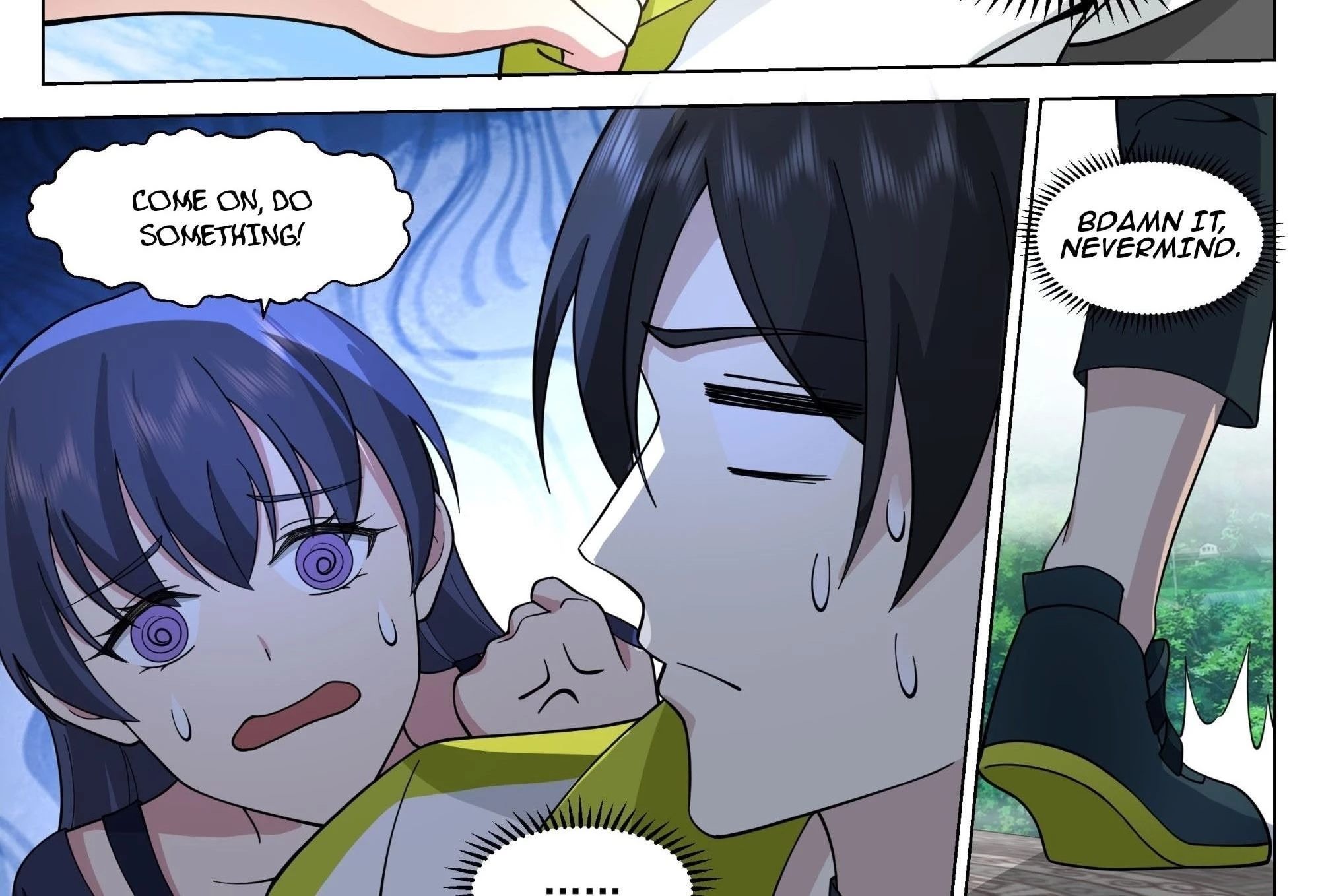 The Supreme Way Chapter 44 - 24