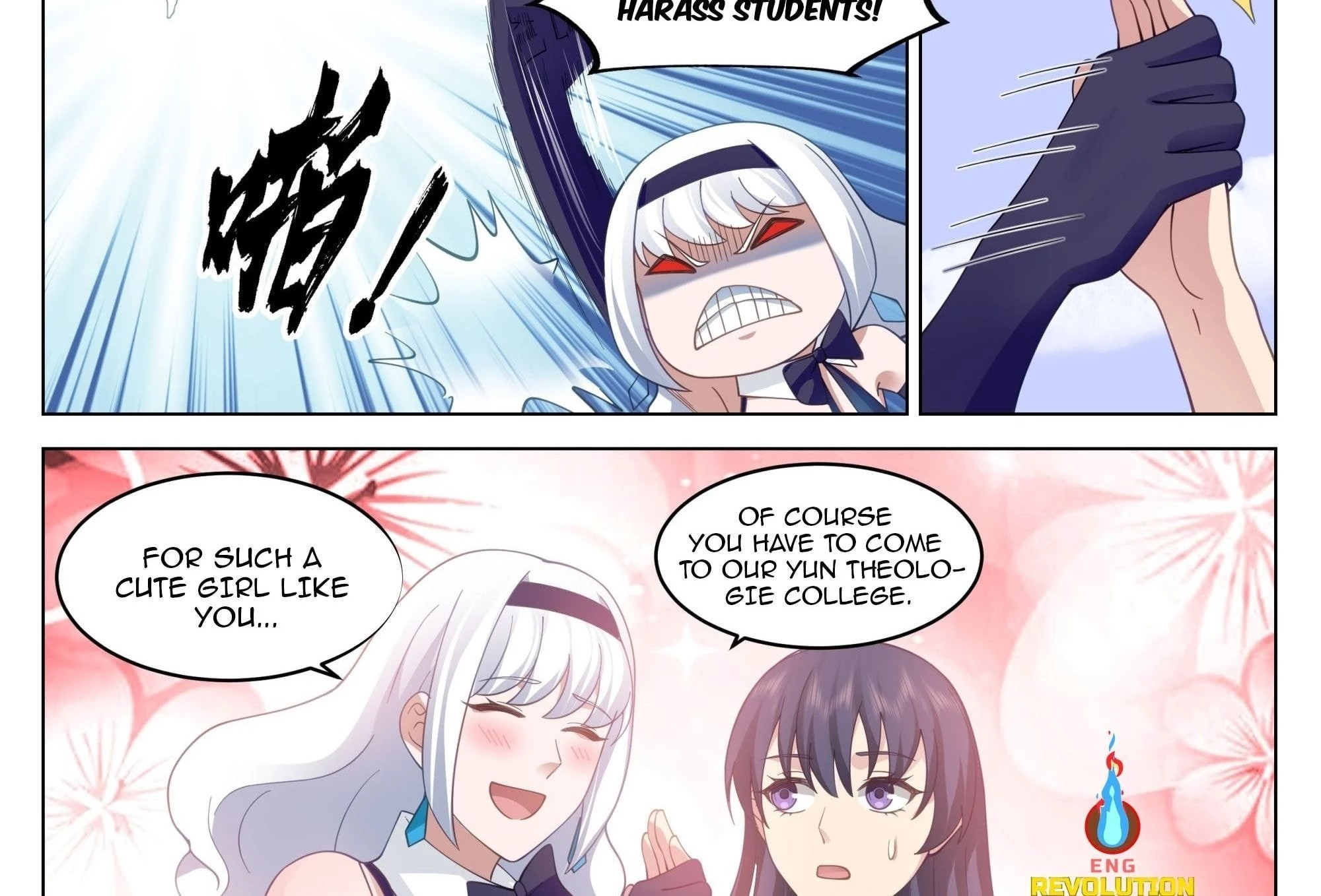 The Supreme Way Chapter 44 - 28