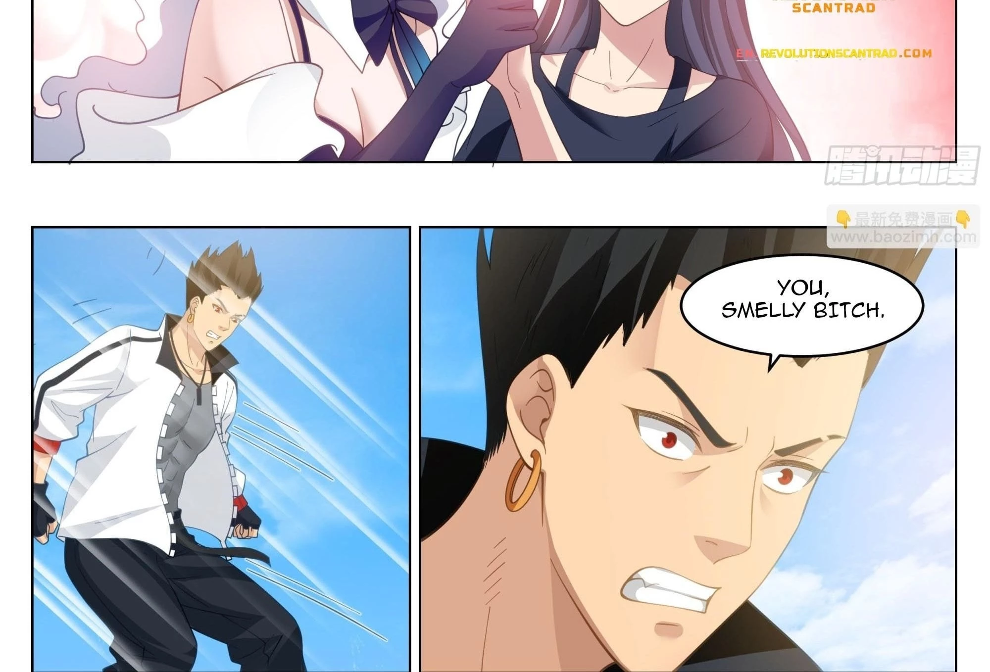 The Supreme Way Chapter 44 - 29