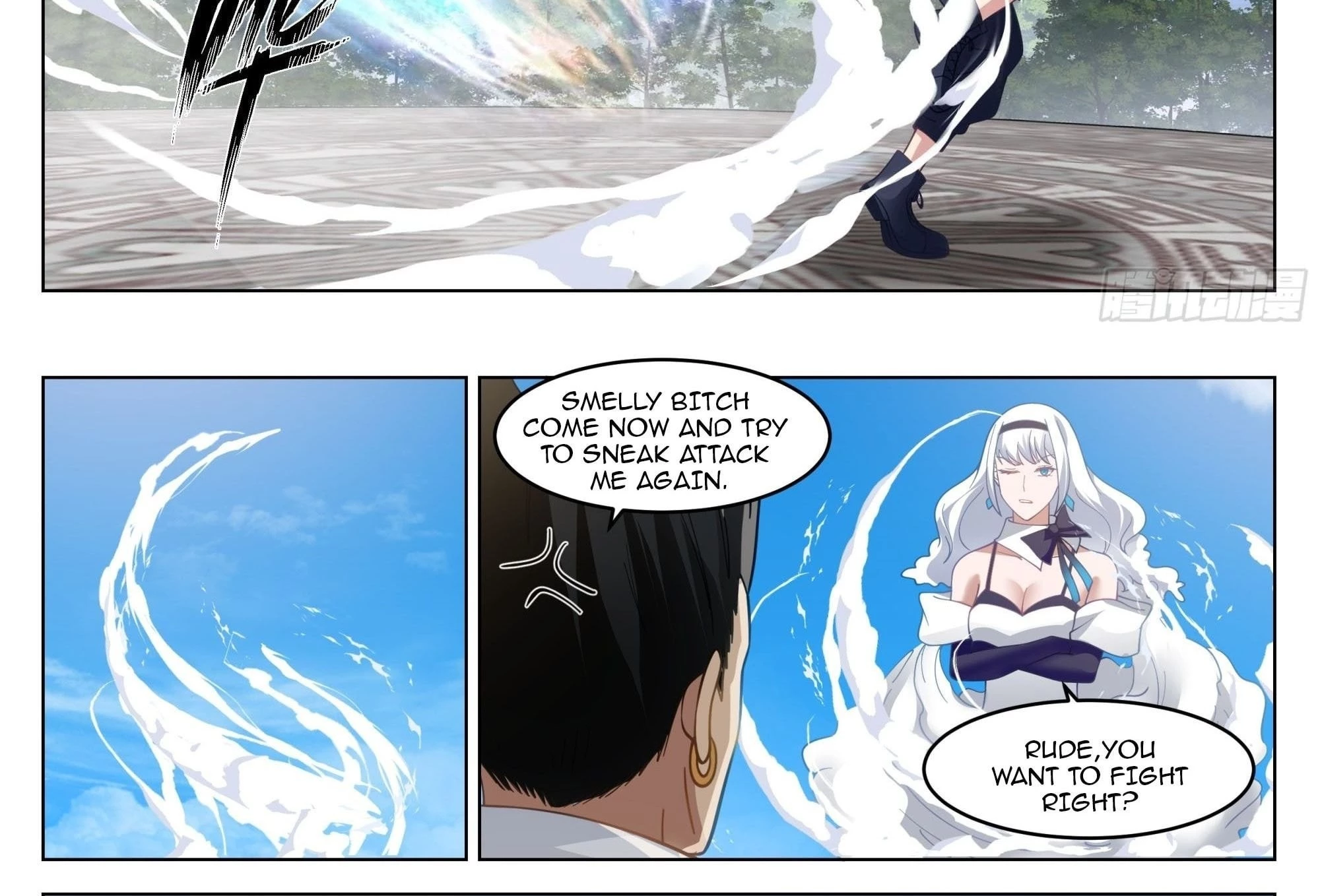The Supreme Way Chapter 44 - 31