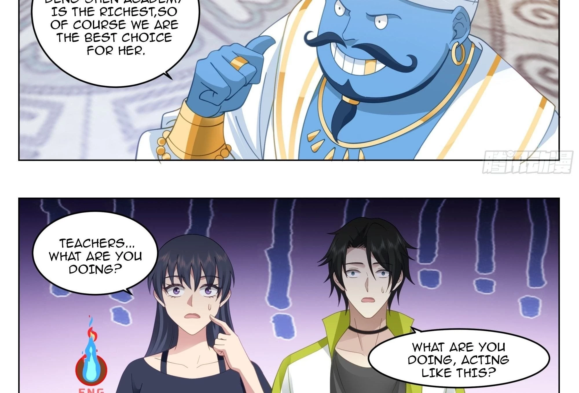 The Supreme Way Chapter 44 - 33