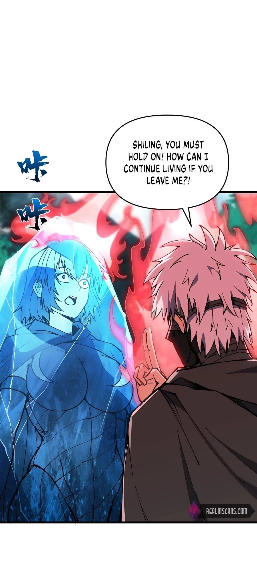 After Ten Years of Chopping Wood, Immortals Begged To Become My Disciples Chapter 12 - 3