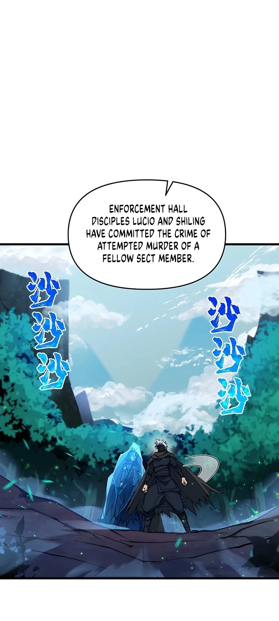 After Ten Years of Chopping Wood, Immortals Begged To Become My Disciples Chapter 12 - 5