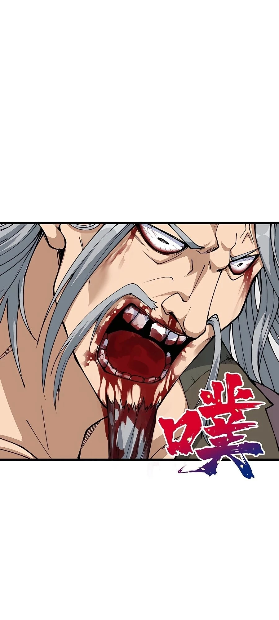 After Ten Years of Chopping Wood, Immortals Begged To Become My Disciples Chapter 12 - 12