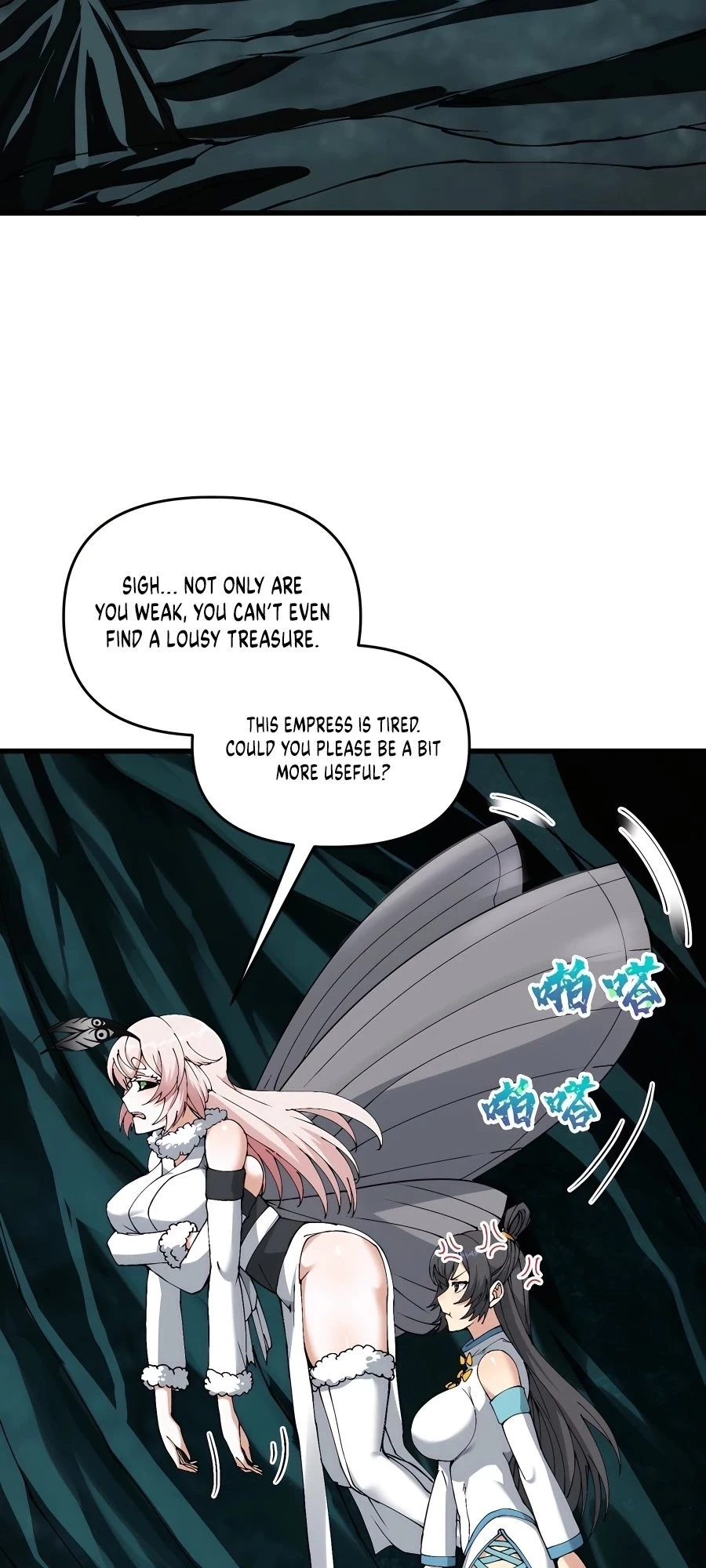 After Ten Years of Chopping Wood, Immortals Begged To Become My Disciples Chapter 12 - 16