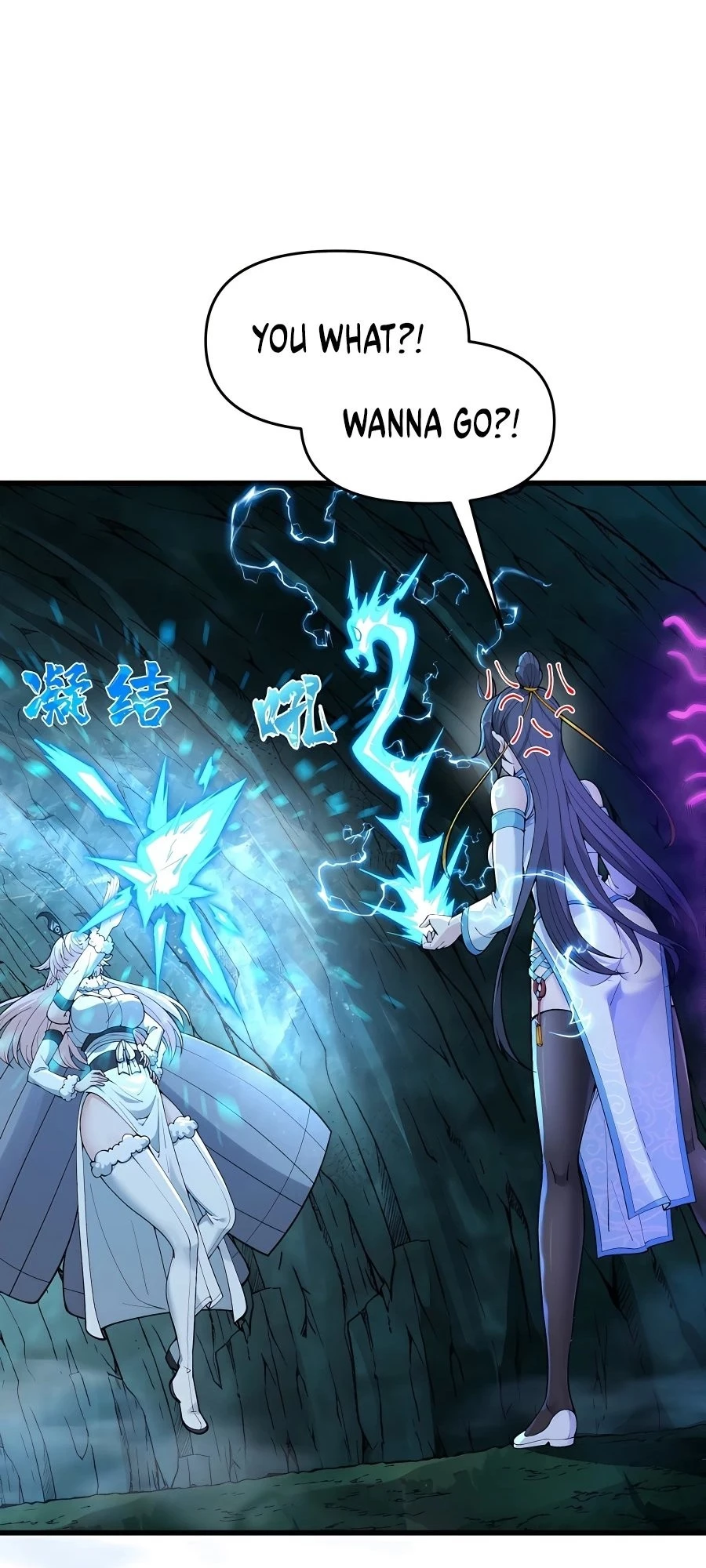 After Ten Years of Chopping Wood, Immortals Begged To Become My Disciples Chapter 12 - 20