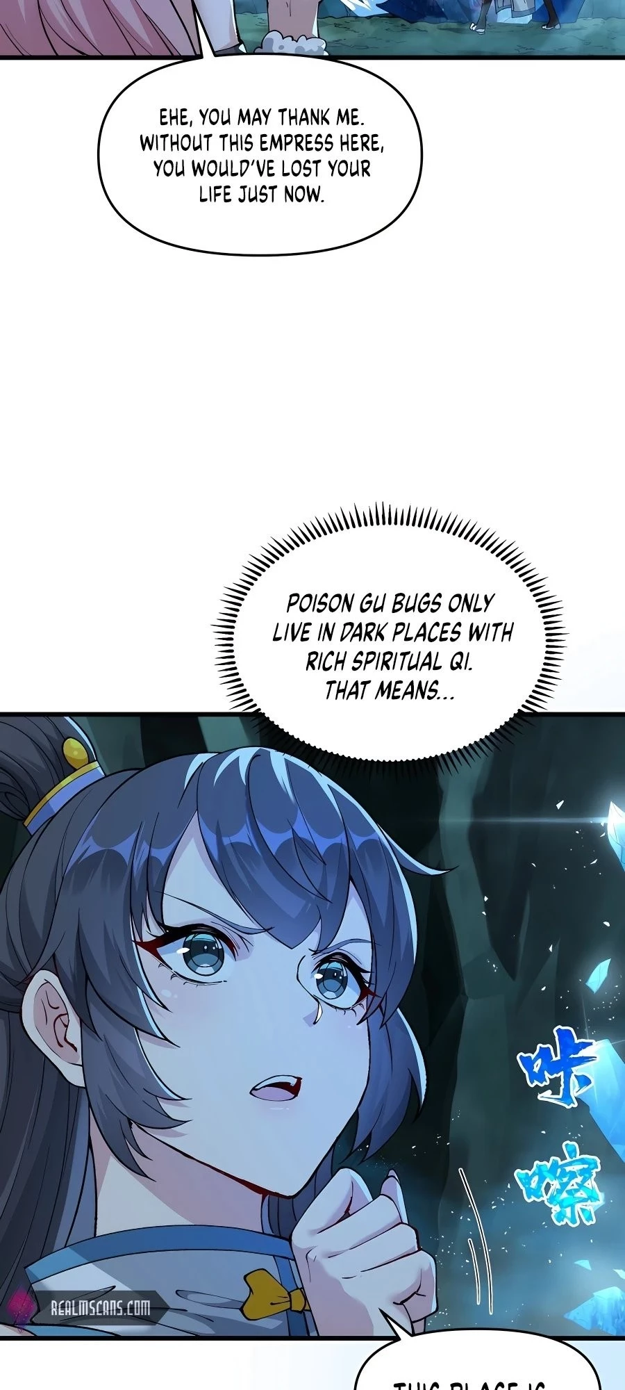 After Ten Years of Chopping Wood, Immortals Begged To Become My Disciples Chapter 12 - 25