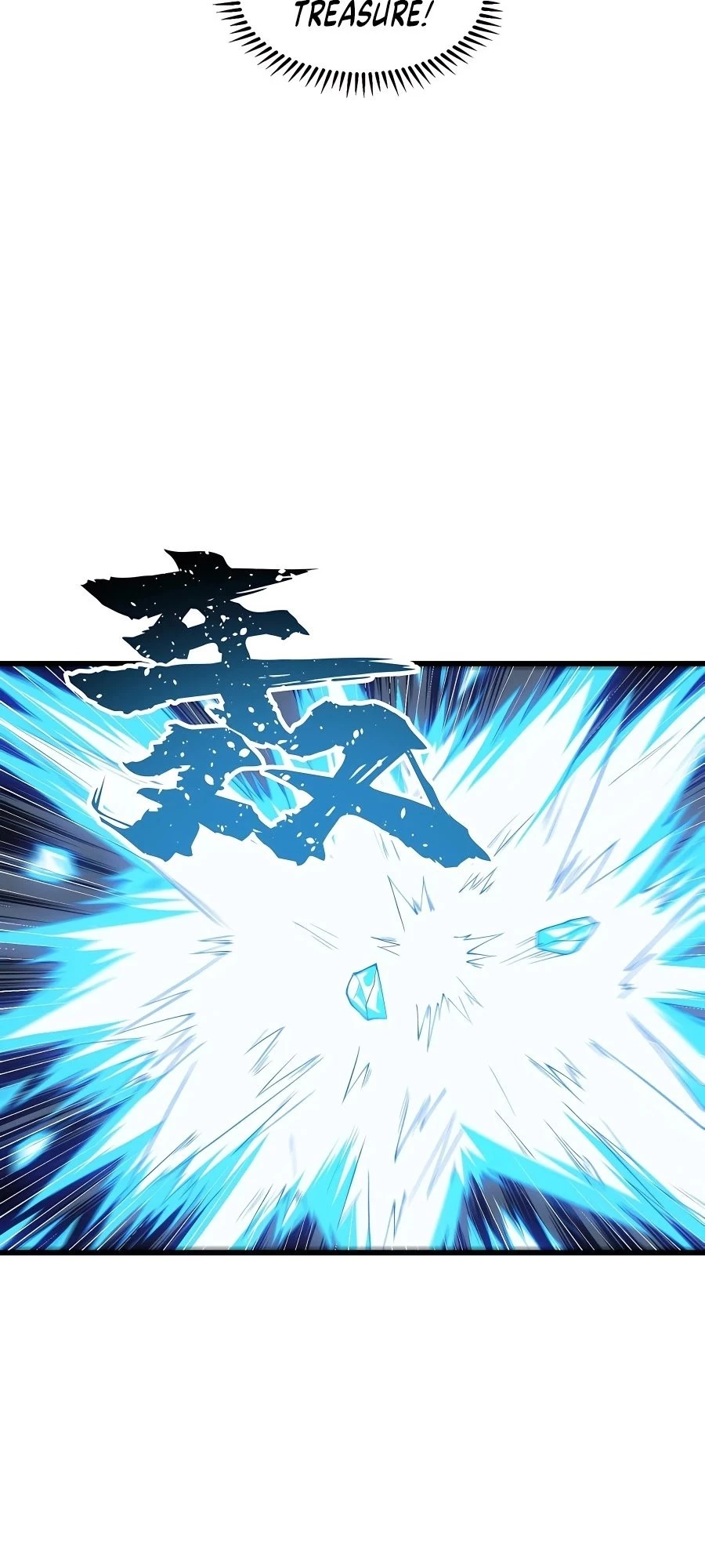 After Ten Years of Chopping Wood, Immortals Begged To Become My Disciples Chapter 12 - 27