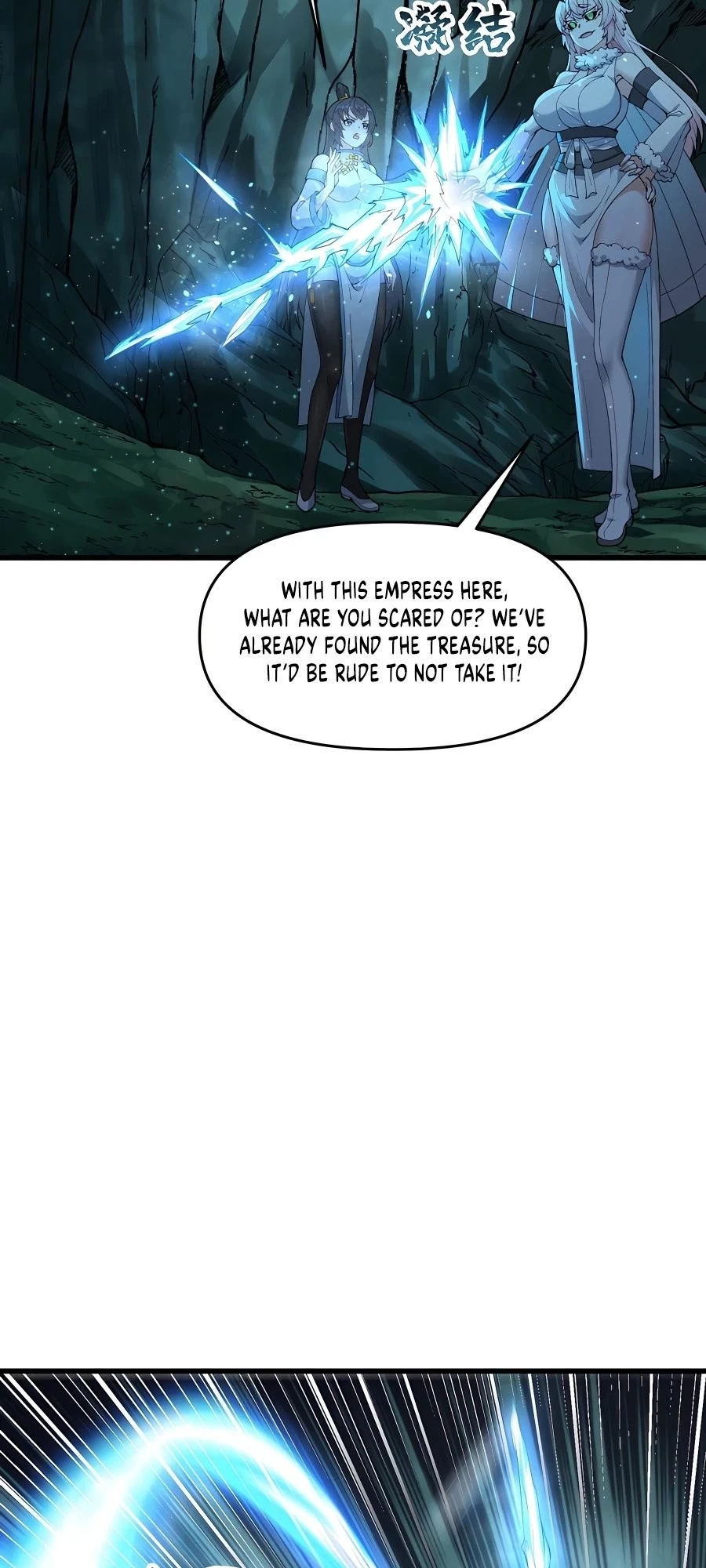 After Ten Years of Chopping Wood, Immortals Begged To Become My Disciples Chapter 12 - 31