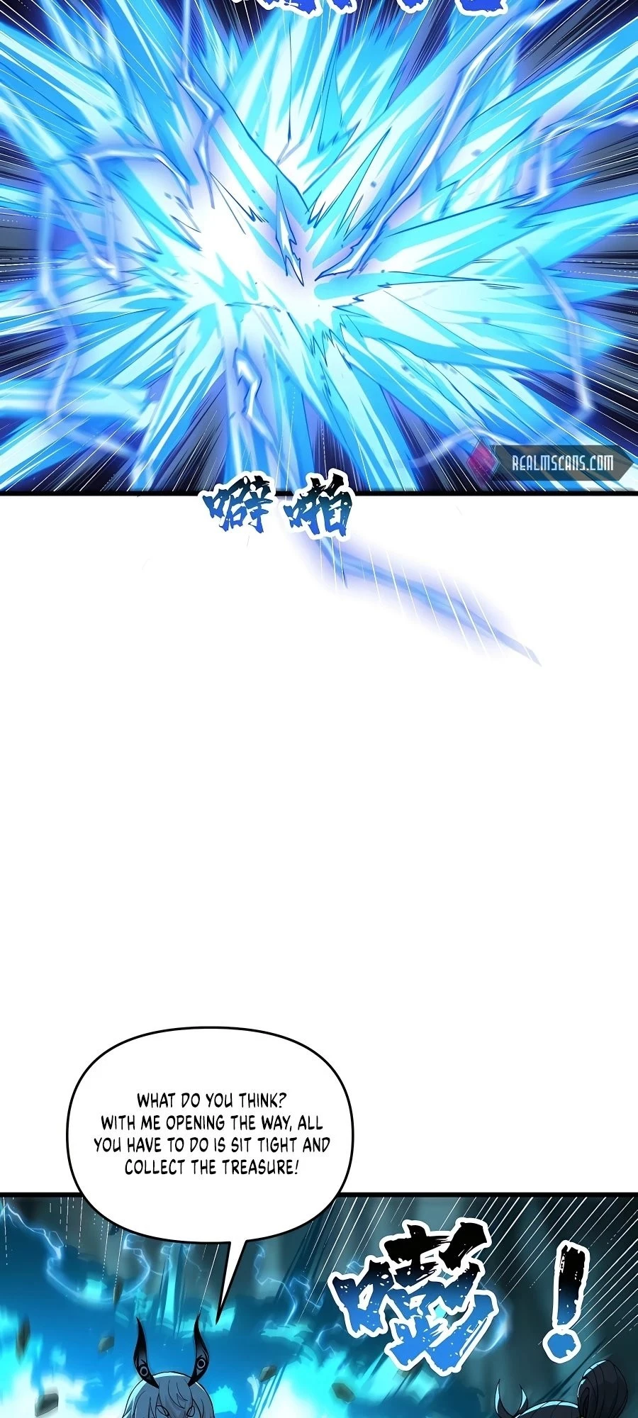 After Ten Years of Chopping Wood, Immortals Begged To Become My Disciples Chapter 12 - 33