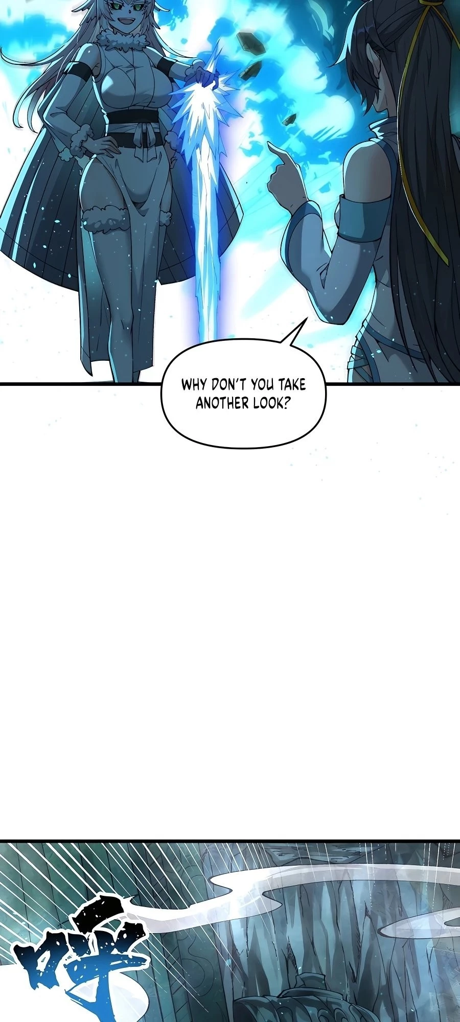 After Ten Years of Chopping Wood, Immortals Begged To Become My Disciples Chapter 12 - 34