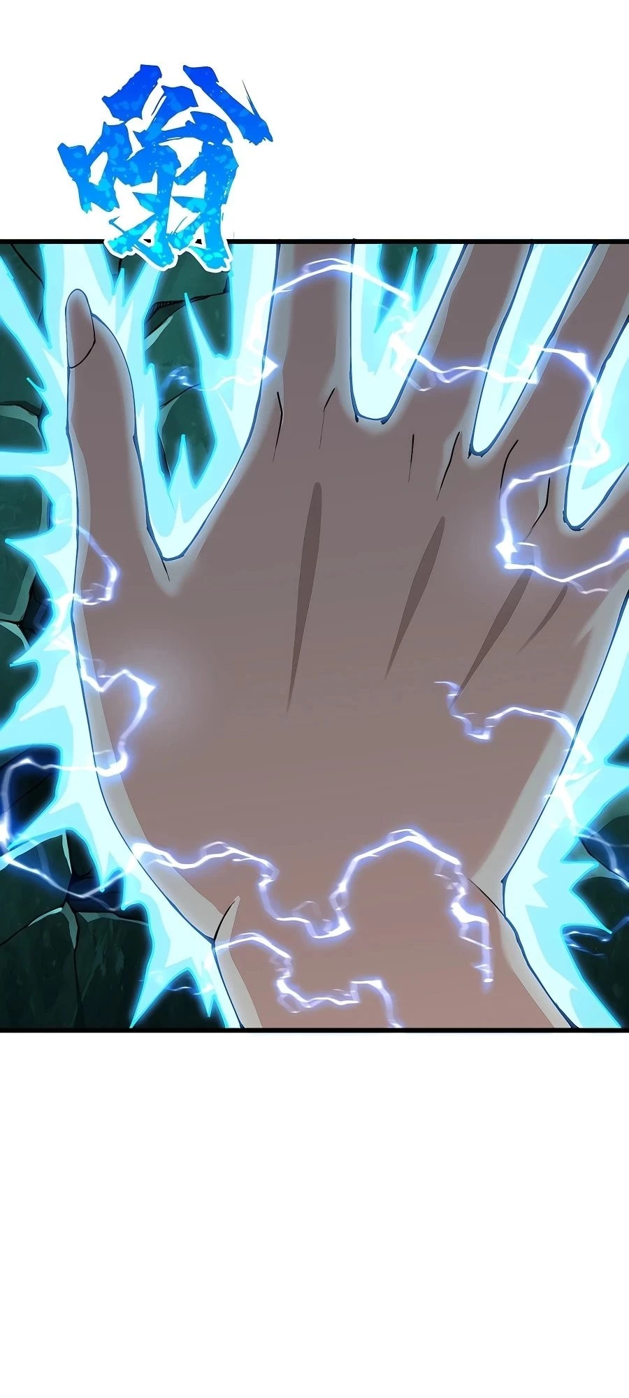 After Ten Years of Chopping Wood, Immortals Begged To Become My Disciples Chapter 12 - 43