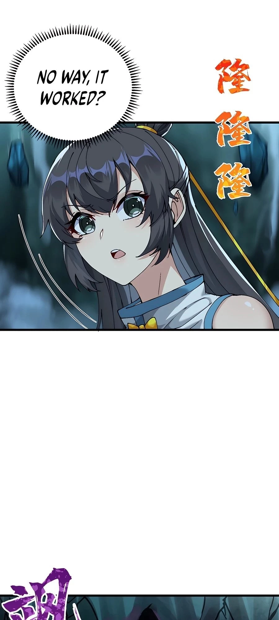 After Ten Years of Chopping Wood, Immortals Begged To Become My Disciples Chapter 12 - 46