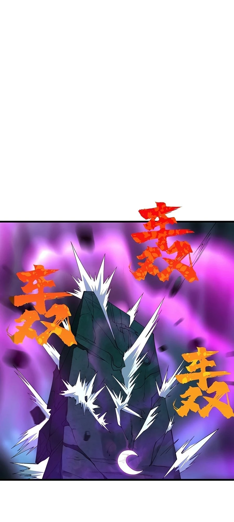 After Ten Years of Chopping Wood, Immortals Begged To Become My Disciples Chapter 12 - 55