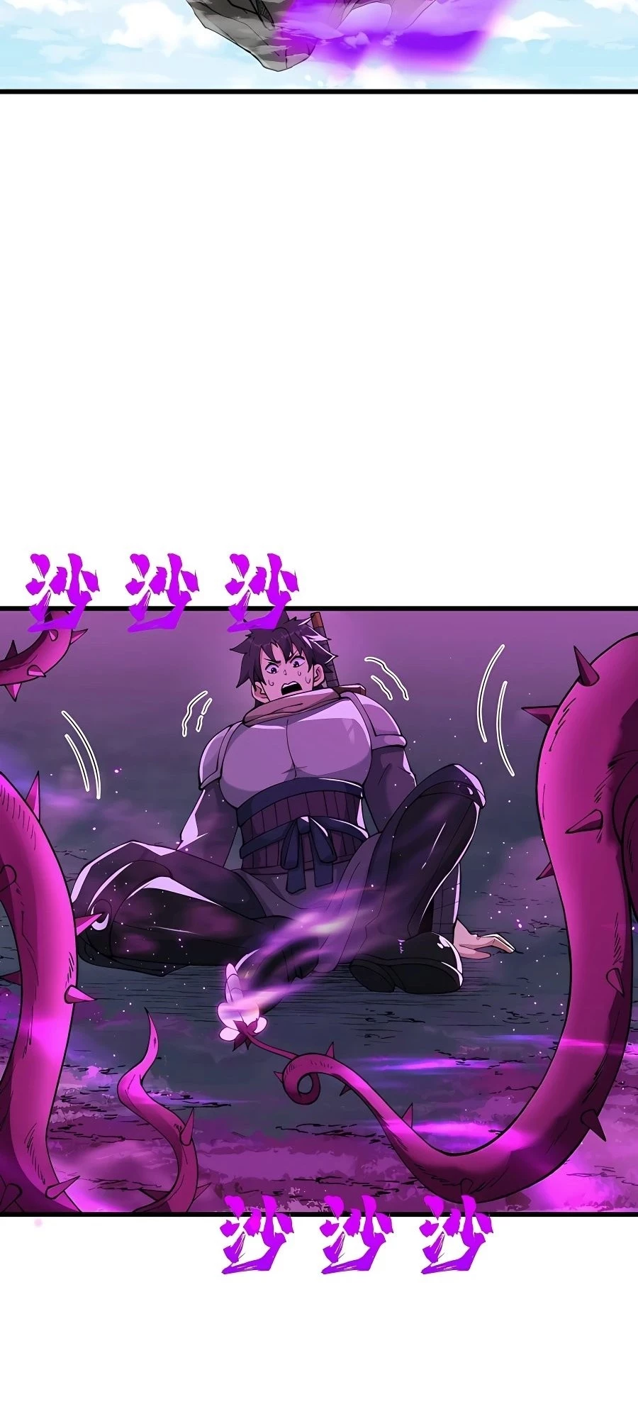 After Ten Years of Chopping Wood, Immortals Begged To Become My Disciples Chapter 12 - 57