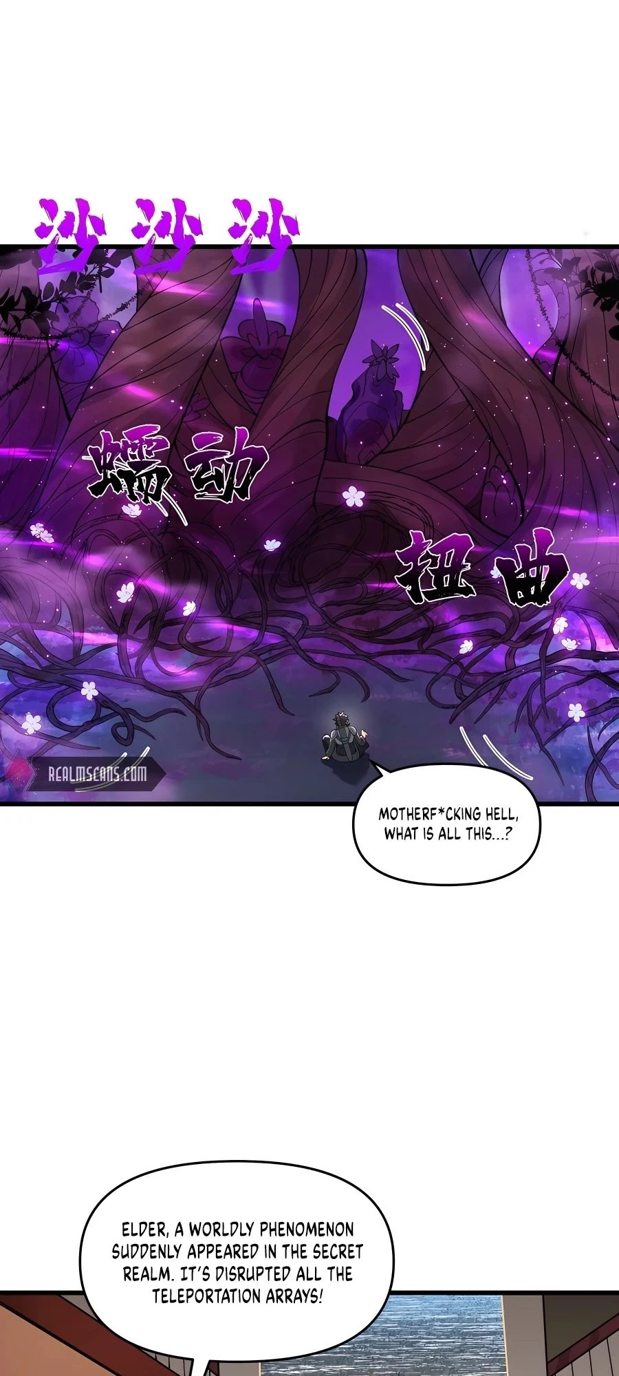 After Ten Years of Chopping Wood, Immortals Begged To Become My Disciples Chapter 12 - 58