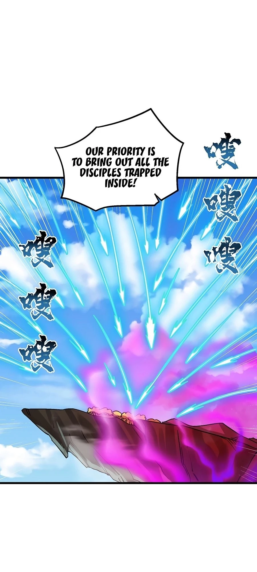 After Ten Years of Chopping Wood, Immortals Begged To Become My Disciples Chapter 13 - 4