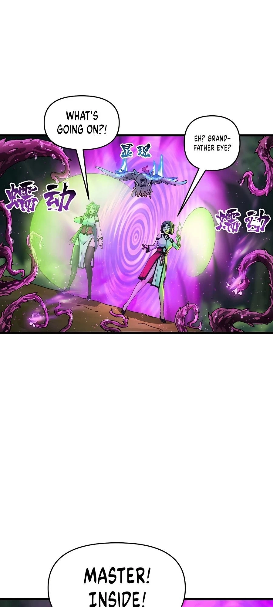 After Ten Years of Chopping Wood, Immortals Begged To Become My Disciples Chapter 13 - 5