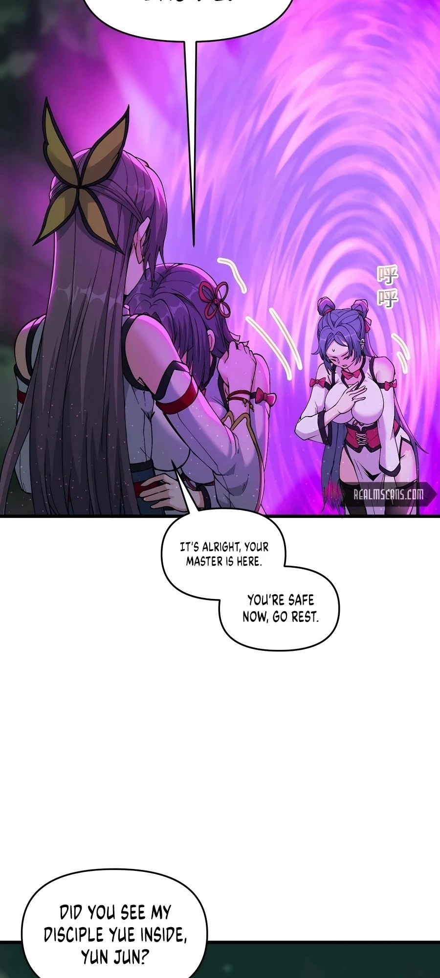 After Ten Years of Chopping Wood, Immortals Begged To Become My Disciples Chapter 13 - 6