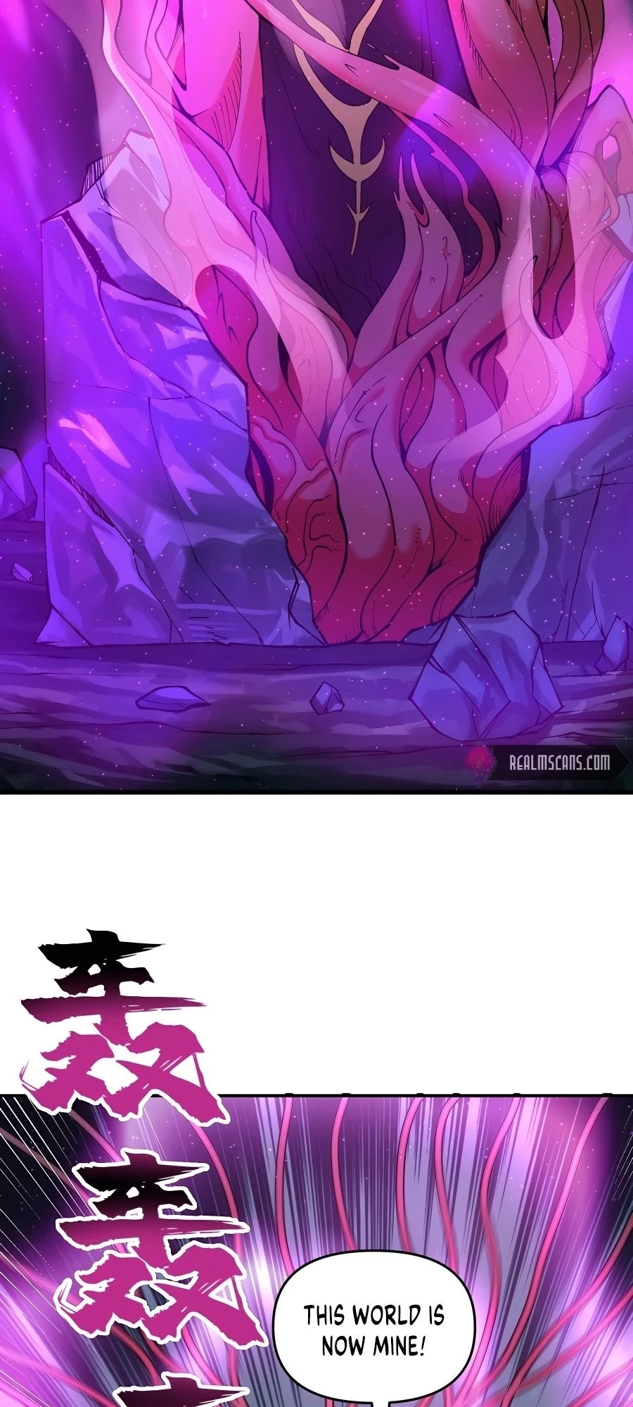 After Ten Years of Chopping Wood, Immortals Begged To Become My Disciples Chapter 13 - 12