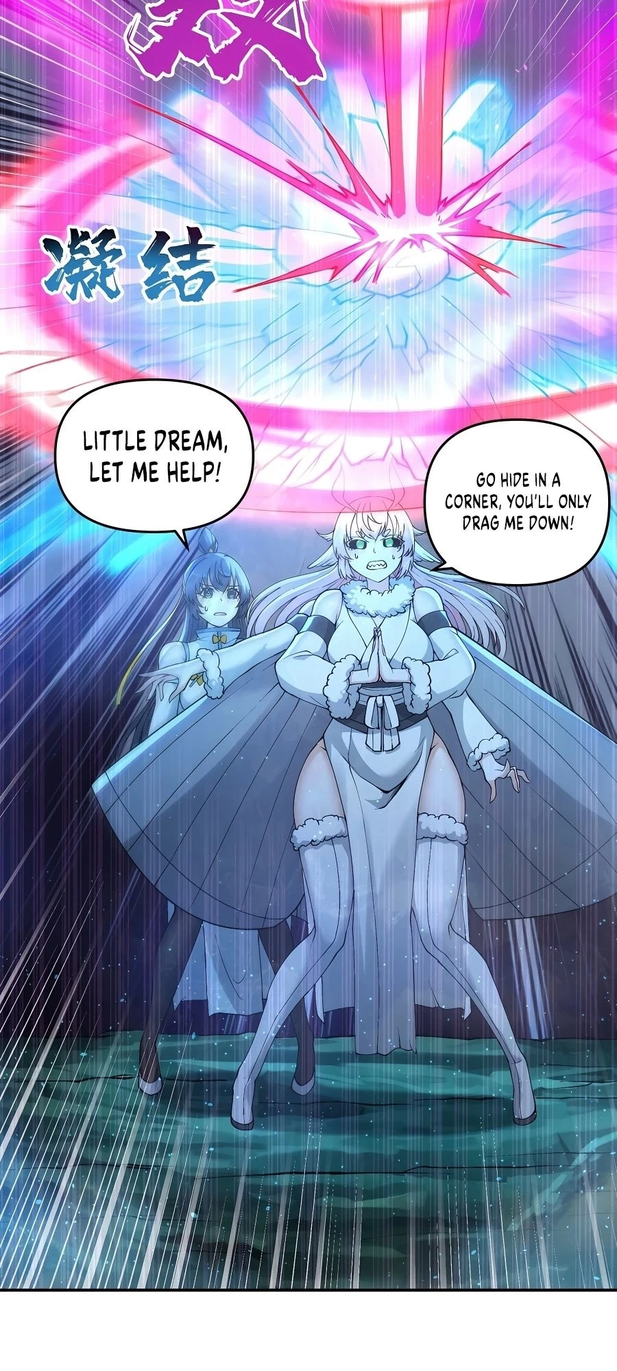 After Ten Years of Chopping Wood, Immortals Begged To Become My Disciples Chapter 13 - 17