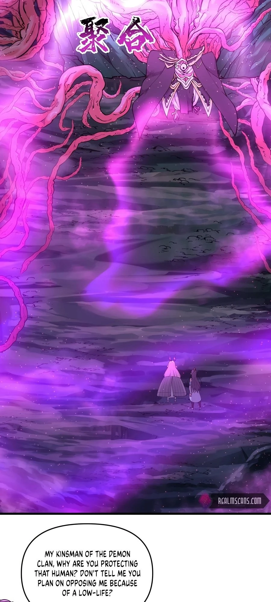 After Ten Years of Chopping Wood, Immortals Begged To Become My Disciples Chapter 13 - 19